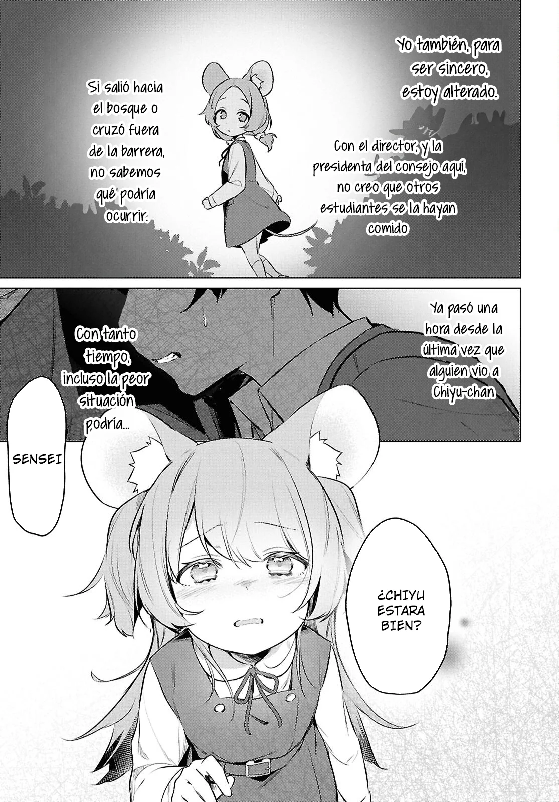 Jingai Kyoushitsu no Ningen Kirai Kyoushi ~Hitoma-sensei, Watashi-tachi ni Ningen wo Oshiete kuremasu ka….?~ Capítulo 24 - Page 7