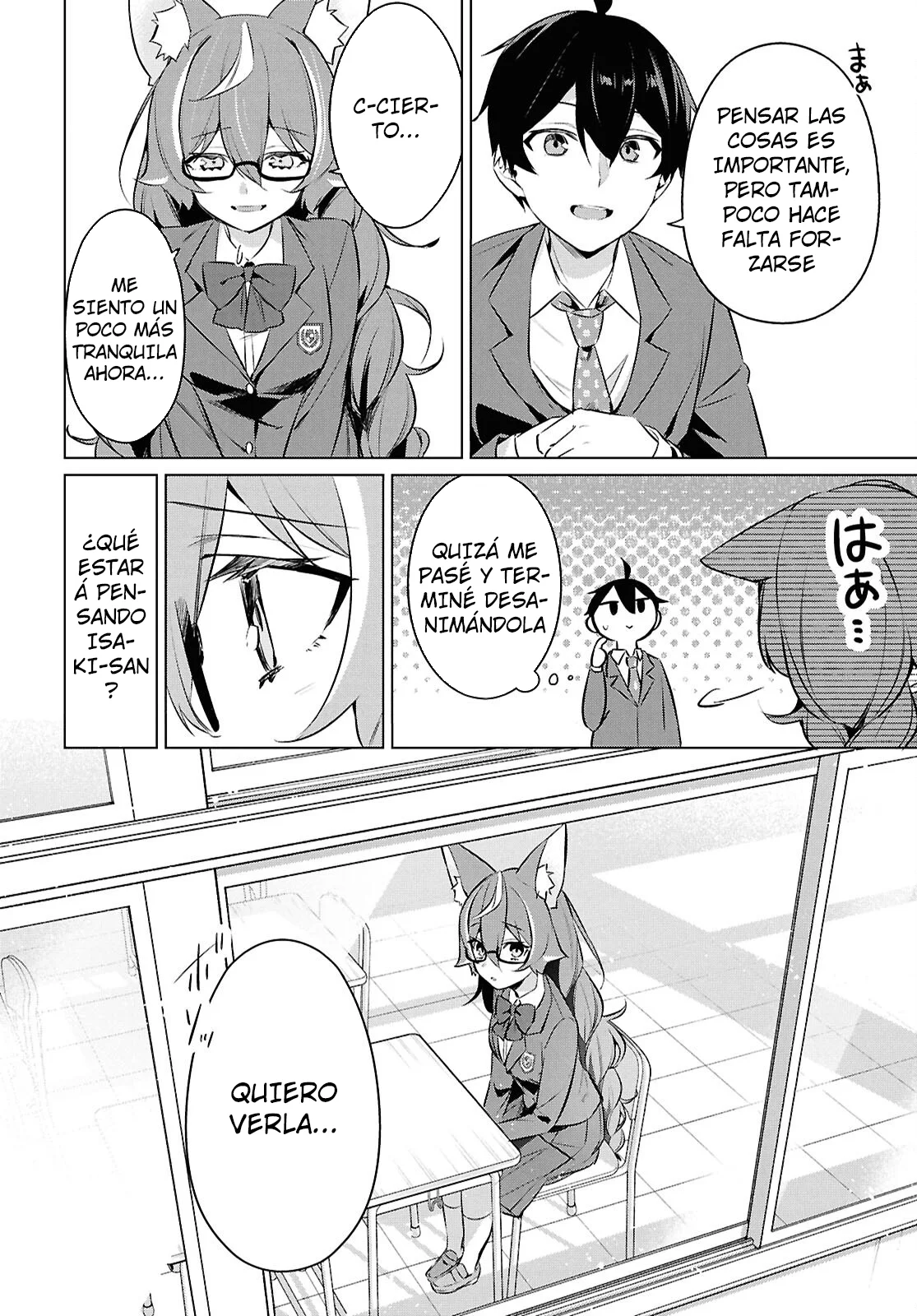 Jingai Kyoushitsu no Ningen Kirai Kyoushi ~Hitoma-sensei, Watashi-tachi ni Ningen wo Oshiete kuremasu ka….?~ Capítulo 26 - Page 12