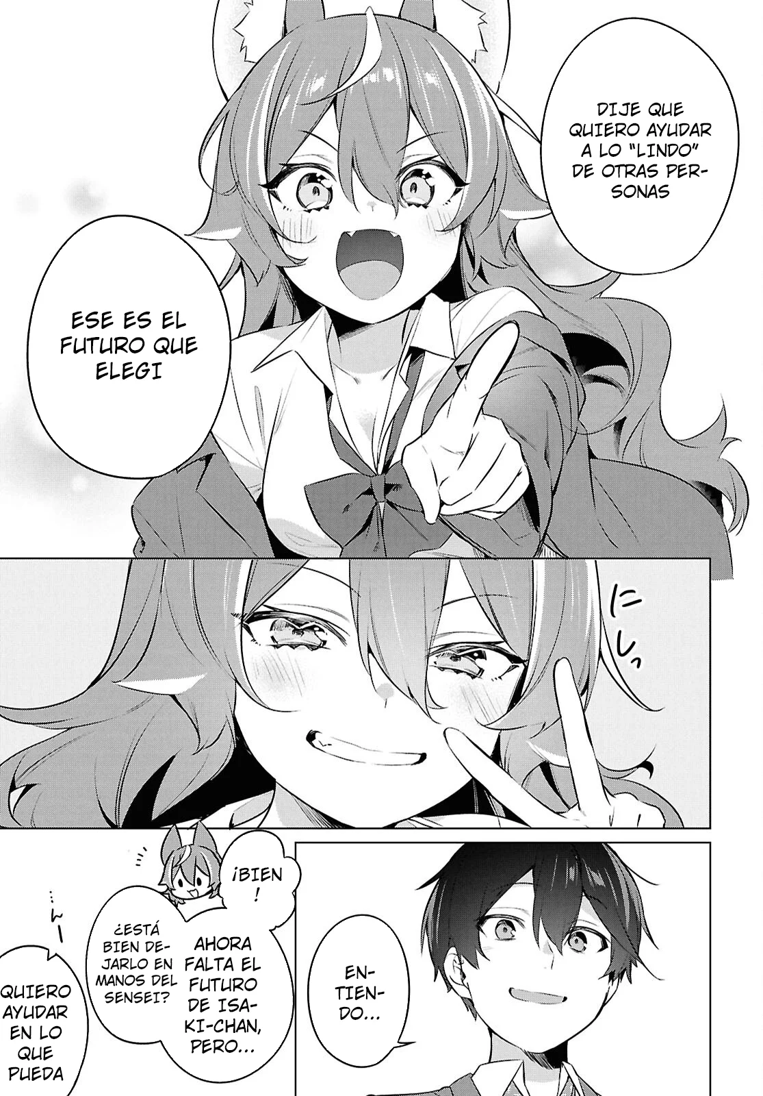 Jingai Kyoushitsu no Ningen Kirai Kyoushi ~Hitoma-sensei, Watashi-tachi ni Ningen wo Oshiete kuremasu ka….?~ Capítulo 26 - Page 15
