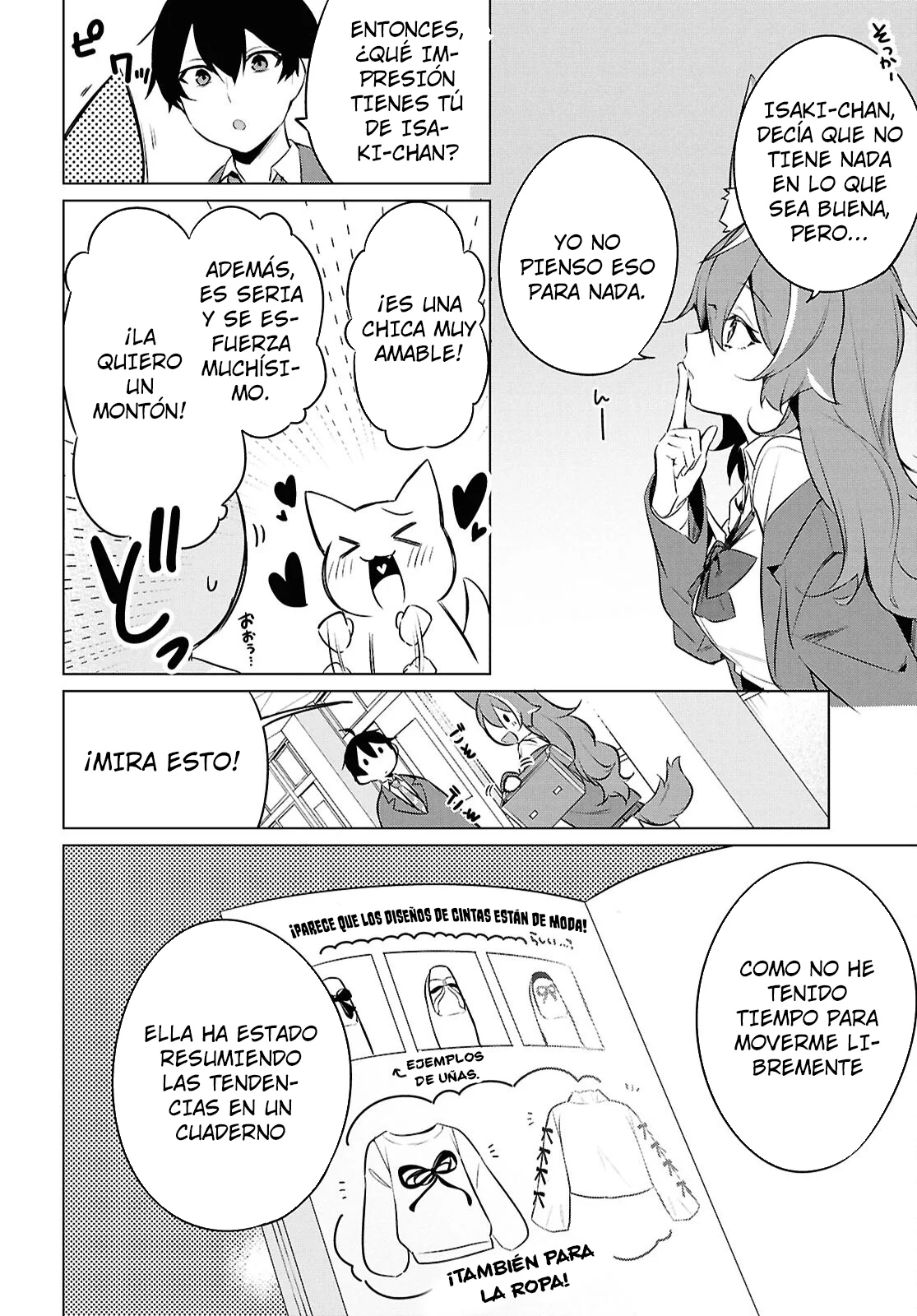 Jingai Kyoushitsu no Ningen Kirai Kyoushi ~Hitoma-sensei, Watashi-tachi ni Ningen wo Oshiete kuremasu ka….?~ Capítulo 26 - Page 16