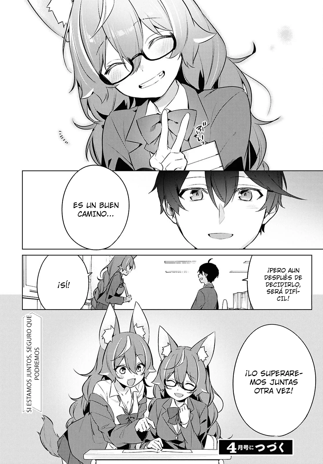 Jingai Kyoushitsu no Ningen Kirai Kyoushi ~Hitoma-sensei, Watashi-tachi ni Ningen wo Oshiete kuremasu ka….?~ Capítulo 26 - Page 22