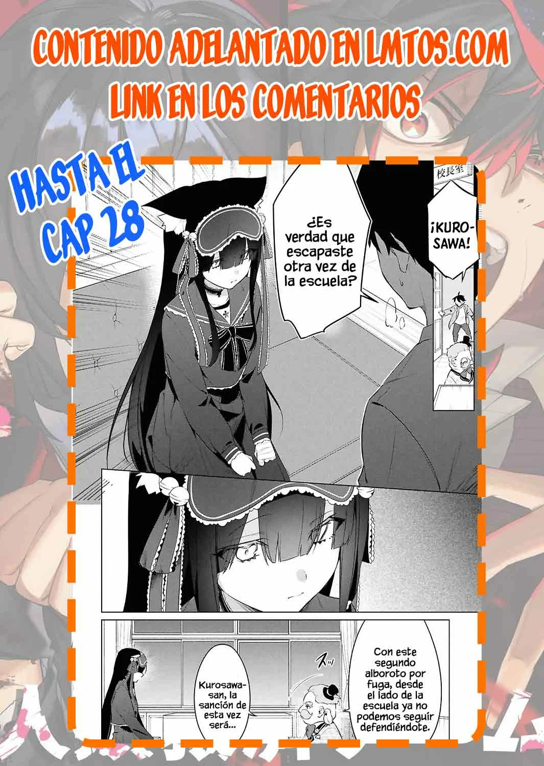 Jingai Kyoushitsu no Ningen Kirai Kyoushi ~Hitoma-sensei, Watashi-tachi ni Ningen wo Oshiete kuremasu ka….?~ Capítulo 26 - Page 23