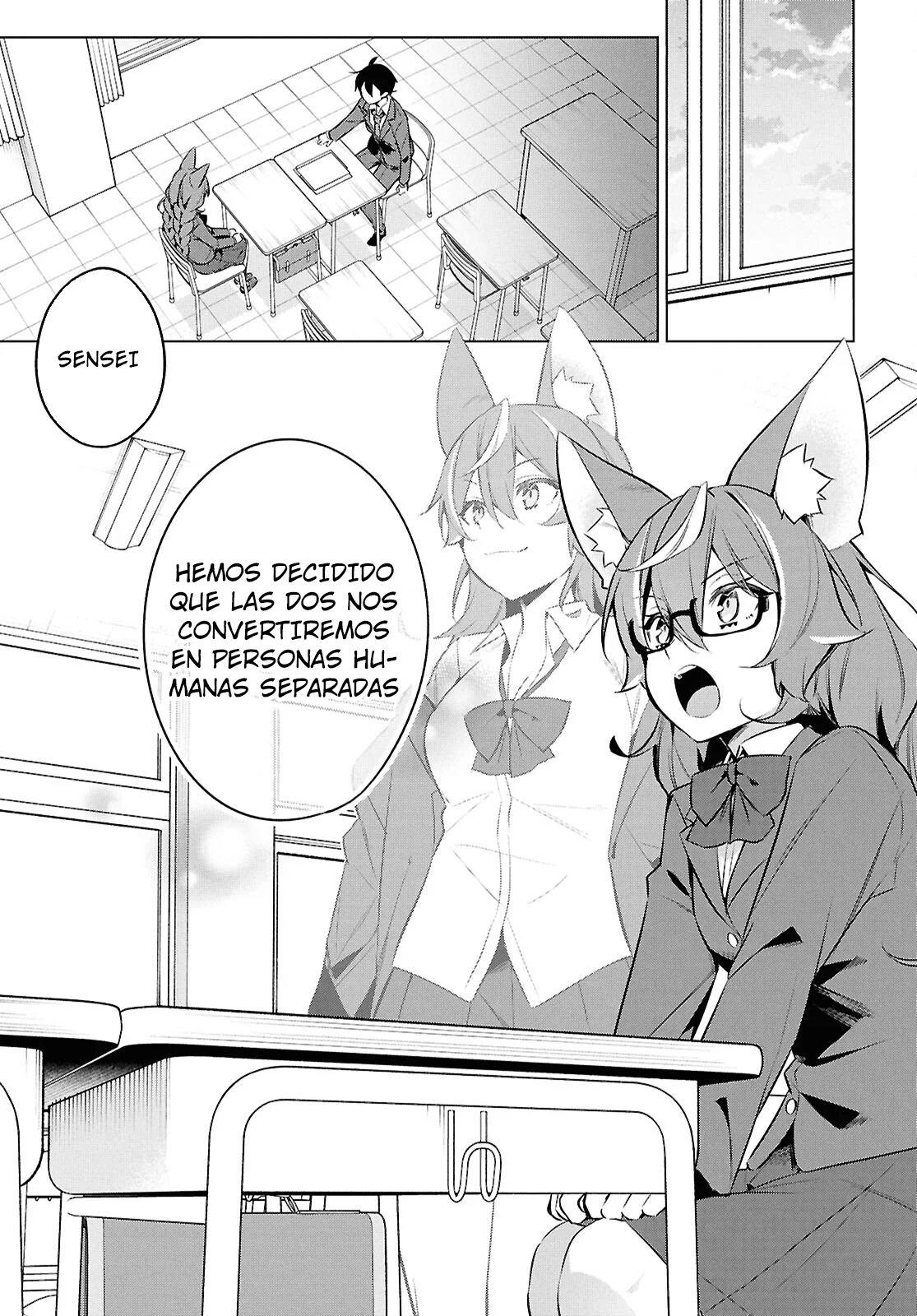 Jingai Kyoushitsu no Ningen Kirai Kyoushi ~Hitoma-sensei, Watashi-tachi ni Ningen wo Oshiete kuremasu ka….?~ Capítulo 26 - Page 5