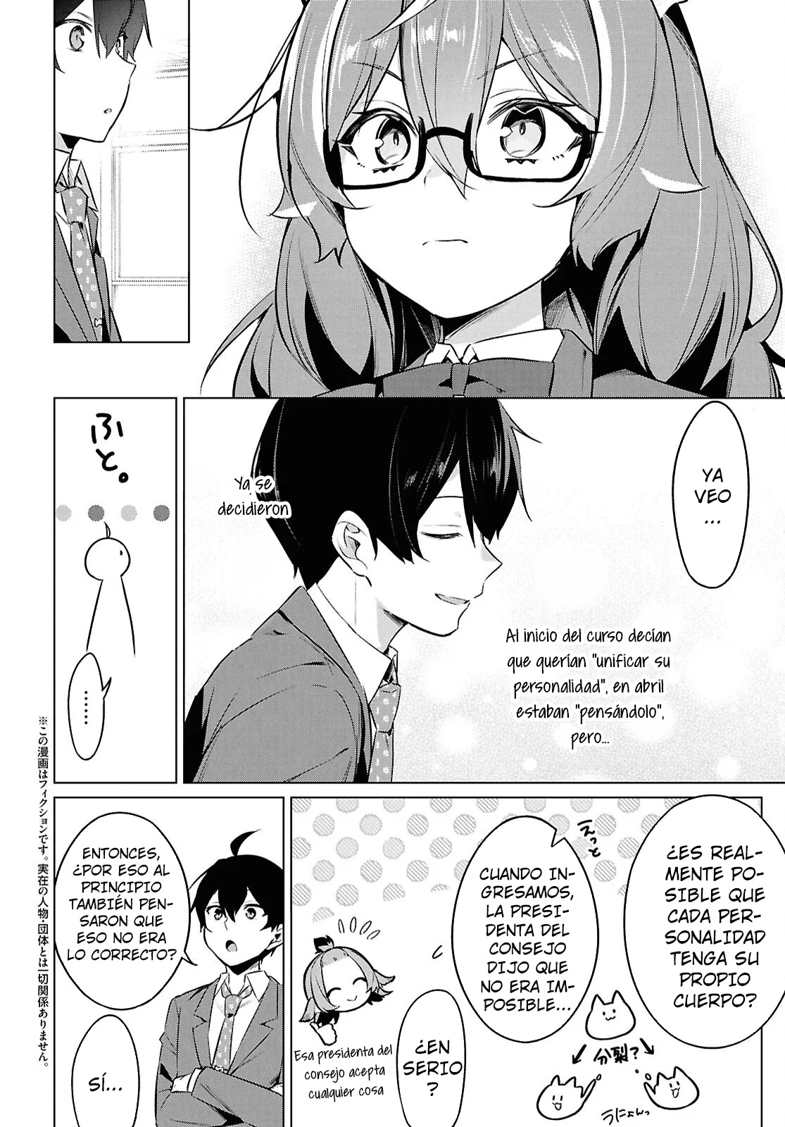 Jingai Kyoushitsu no Ningen Kirai Kyoushi ~Hitoma-sensei, Watashi-tachi ni Ningen wo Oshiete kuremasu ka….?~ Capítulo 26 - Page 6