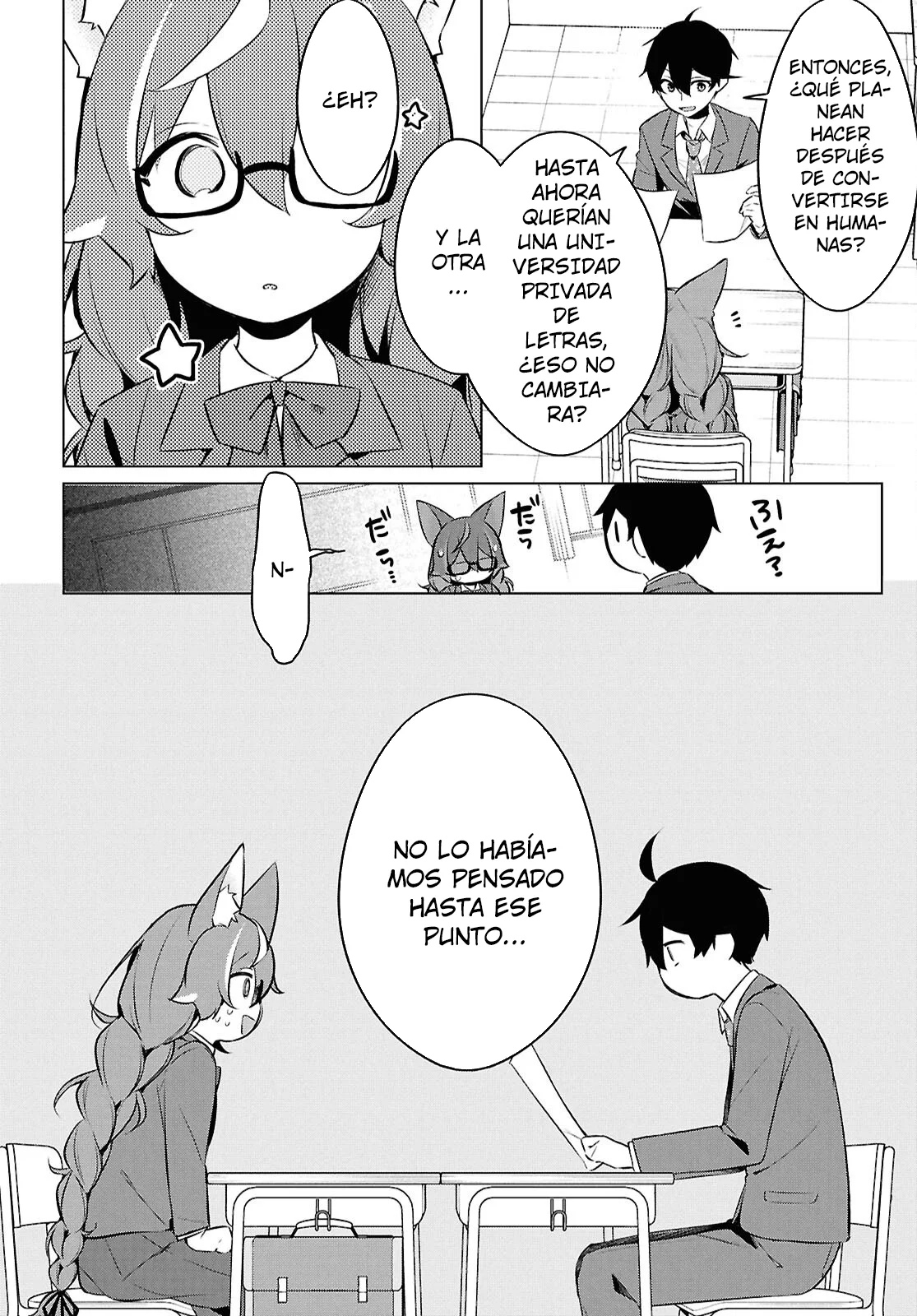 Jingai Kyoushitsu no Ningen Kirai Kyoushi ~Hitoma-sensei, Watashi-tachi ni Ningen wo Oshiete kuremasu ka….?~ Capítulo 26 - Page 8