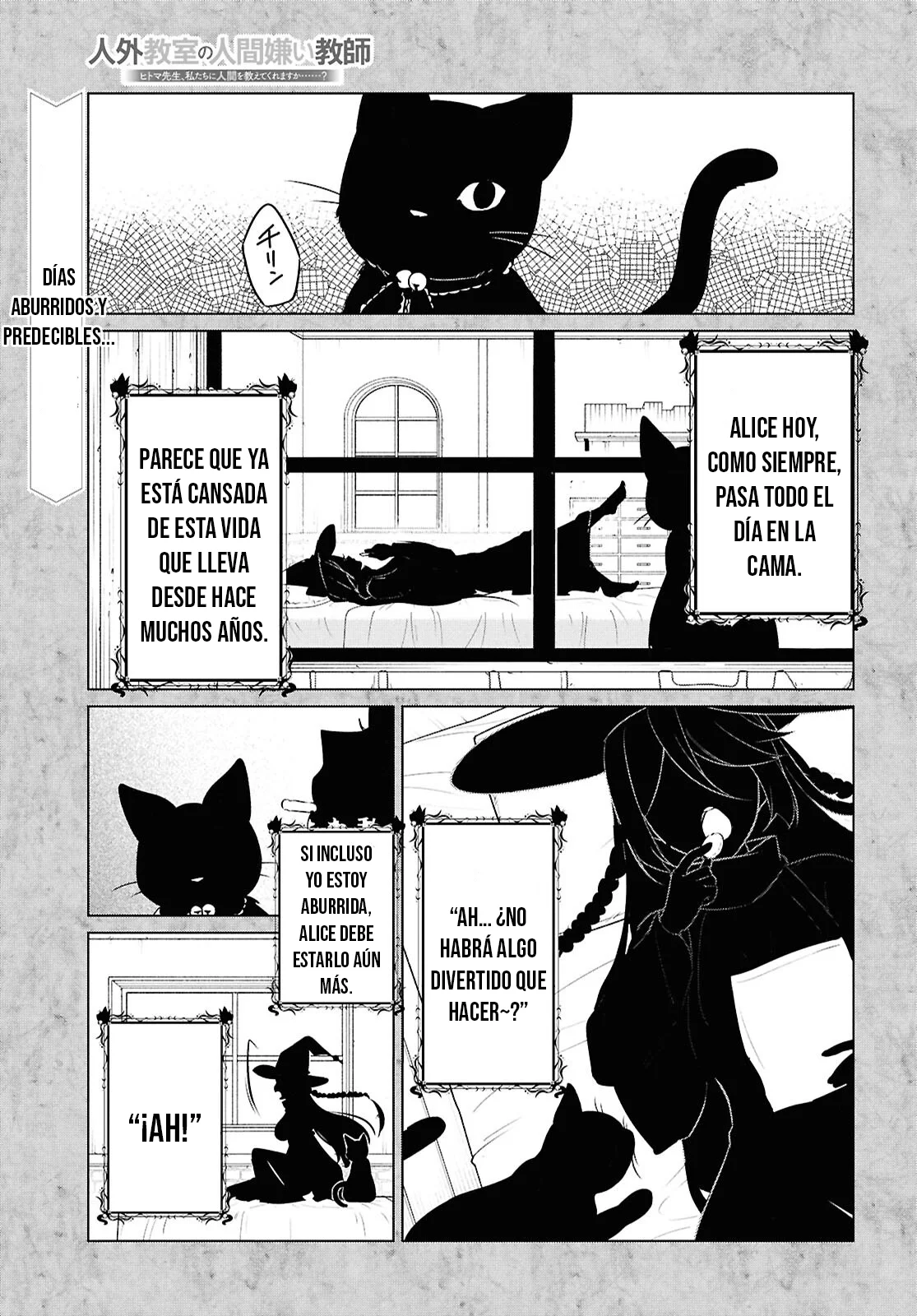 Jingai Kyoushitsu no Ningen Kirai Kyoushi ~Hitoma-sensei, Watashi-tachi ni Ningen wo Oshiete kuremasu ka….?~ Capítulo 27 - Page 3