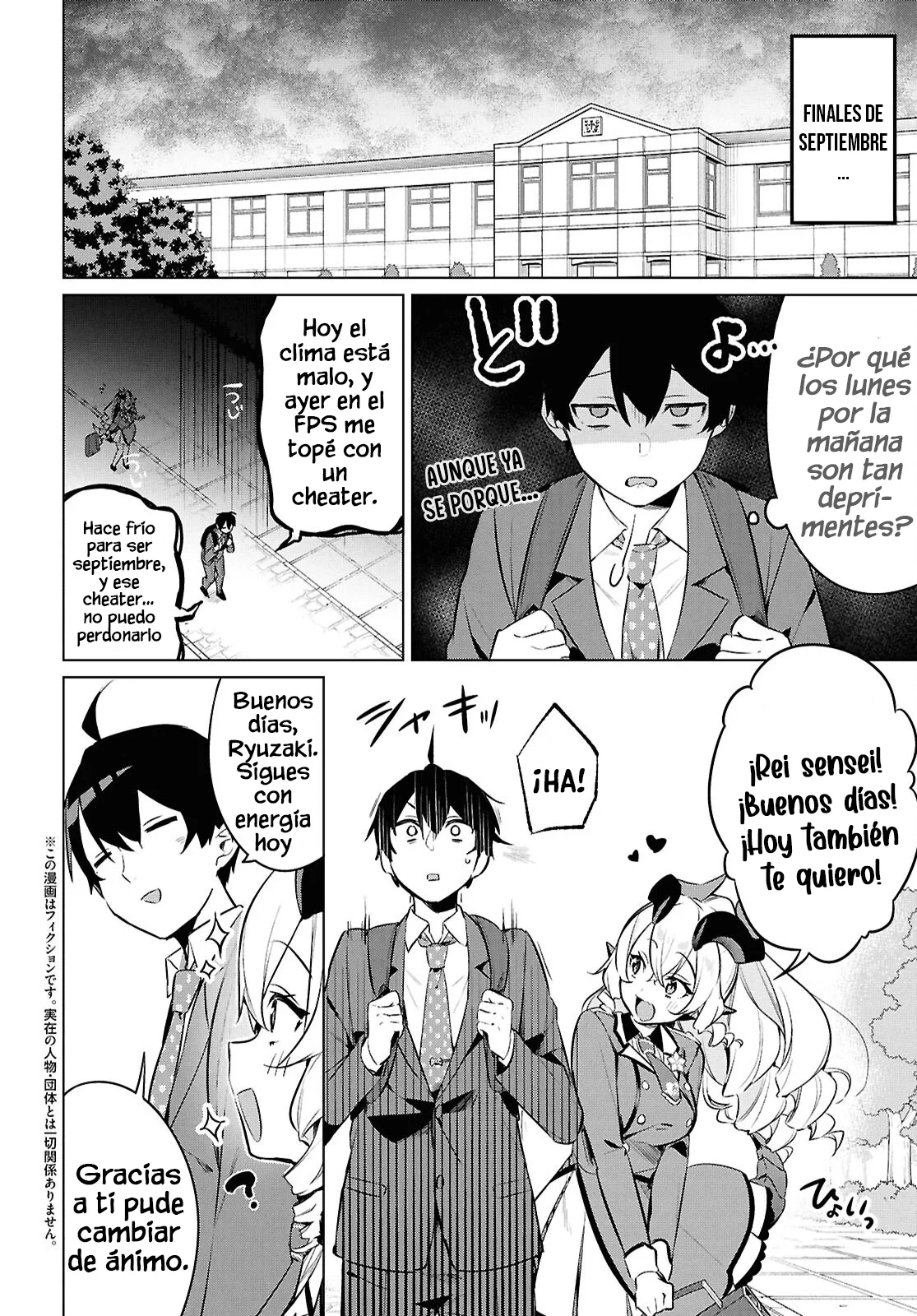 Jingai Kyoushitsu no Ningen Kirai Kyoushi ~Hitoma-sensei, Watashi-tachi ni Ningen wo Oshiete kuremasu ka….?~ Capítulo 27 - Page 6
