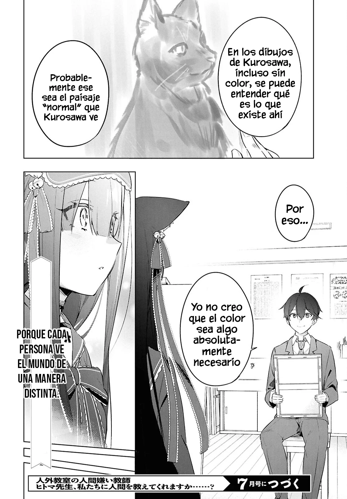 Jingai Kyoushitsu no Ningen Kirai Kyoushi ~Hitoma-sensei, Watashi-tachi ni Ningen wo Oshiete kuremasu ka….?~ Capítulo 28.1 - Page 15