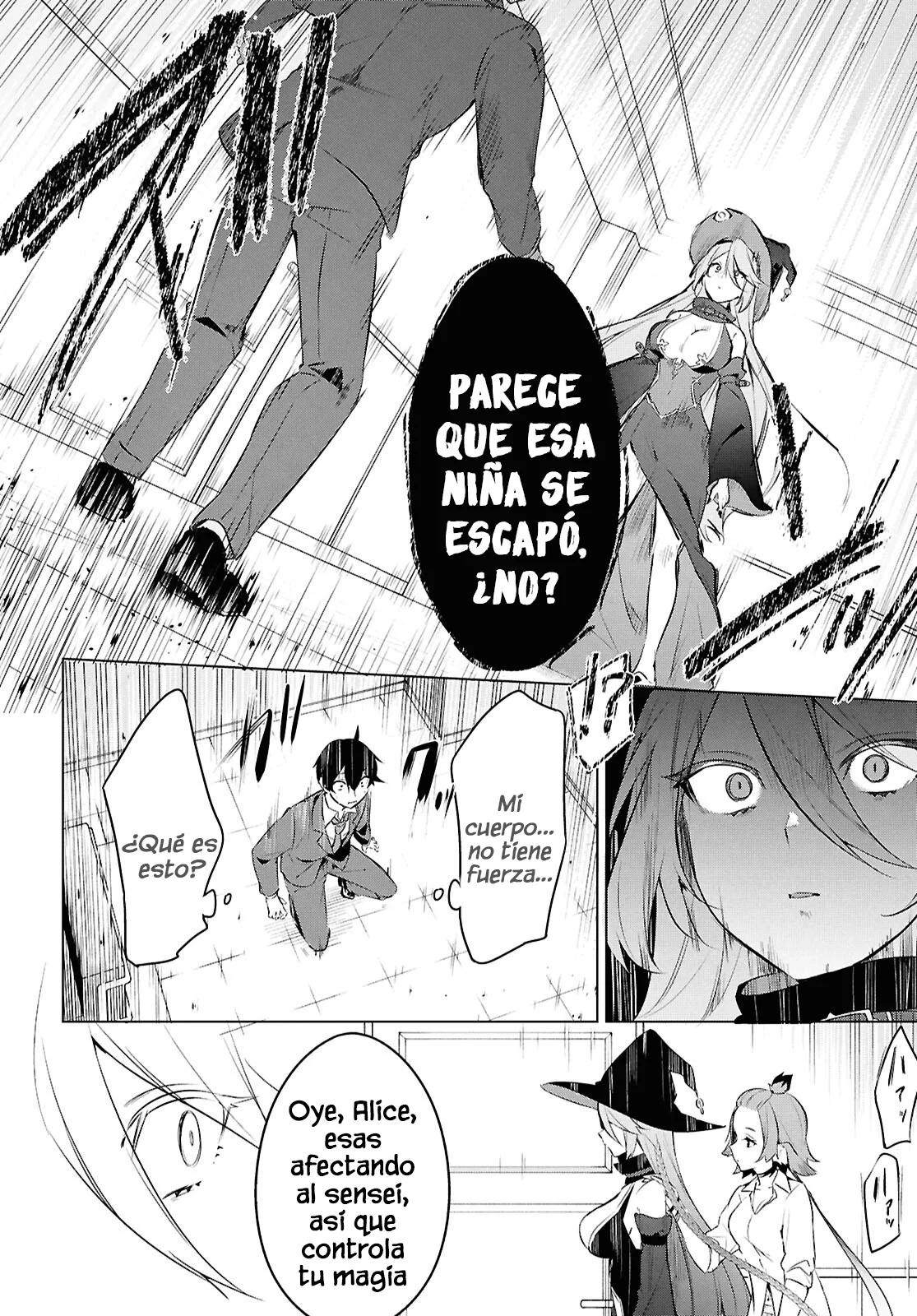 Jingai Kyoushitsu no Ningen Kirai Kyoushi ~Hitoma-sensei, Watashi-tachi ni Ningen wo Oshiete kuremasu ka….?~ Capítulo 28.1 - Page 7