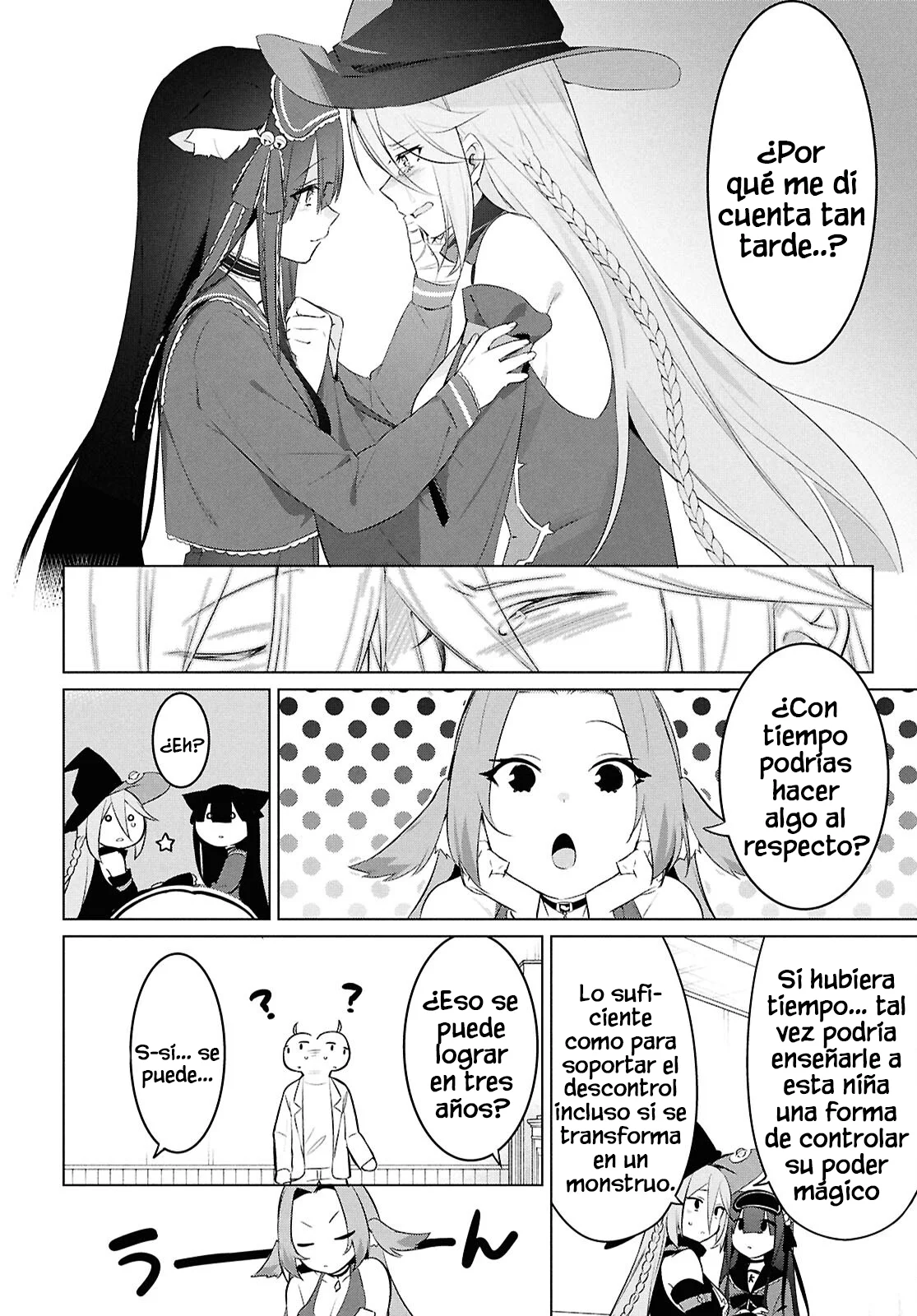 Jingai Kyoushitsu no Ningen Kirai Kyoushi ~Hitoma-sensei, Watashi-tachi ni Ningen wo Oshiete kuremasu ka….?~ Capítulo 28.2 - Page 15
