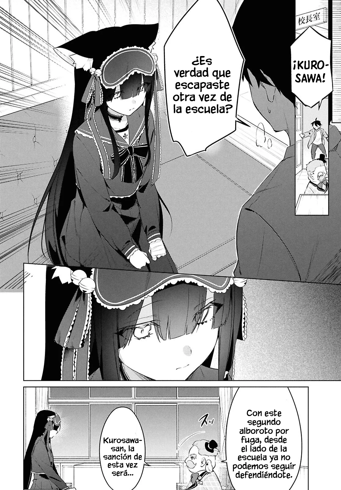 Jingai Kyoushitsu no Ningen Kirai Kyoushi ~Hitoma-sensei, Watashi-tachi ni Ningen wo Oshiete kuremasu ka….?~ Capítulo 28.2 - Page 3