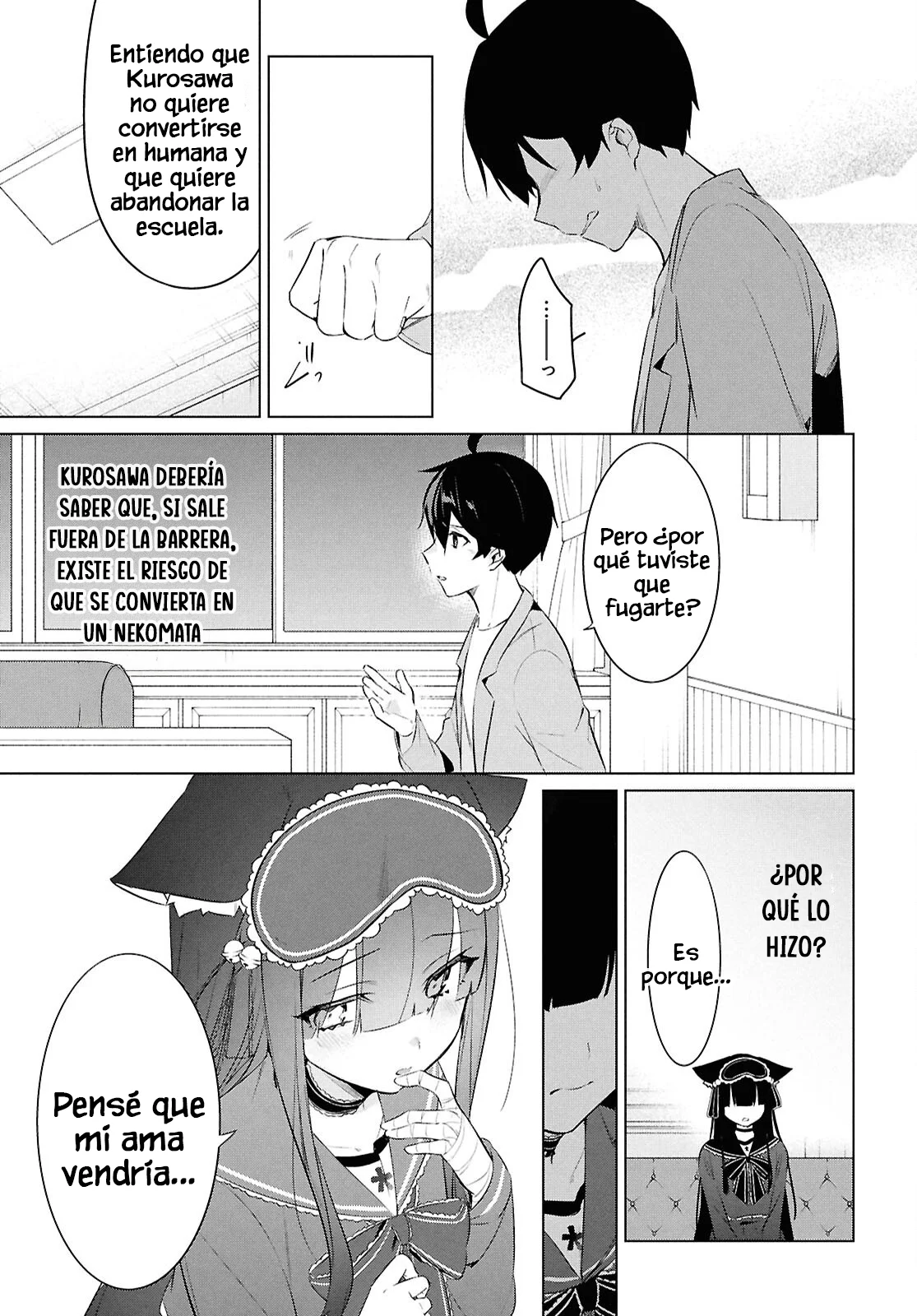 Jingai Kyoushitsu no Ningen Kirai Kyoushi ~Hitoma-sensei, Watashi-tachi ni Ningen wo Oshiete kuremasu ka….?~ Capítulo 28.2 - Page 6