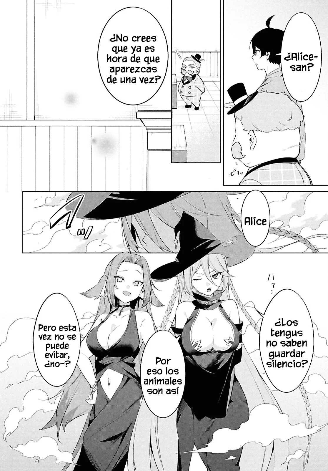 Jingai Kyoushitsu no Ningen Kirai Kyoushi ~Hitoma-sensei, Watashi-tachi ni Ningen wo Oshiete kuremasu ka….?~ Capítulo 28.2 - Page 7