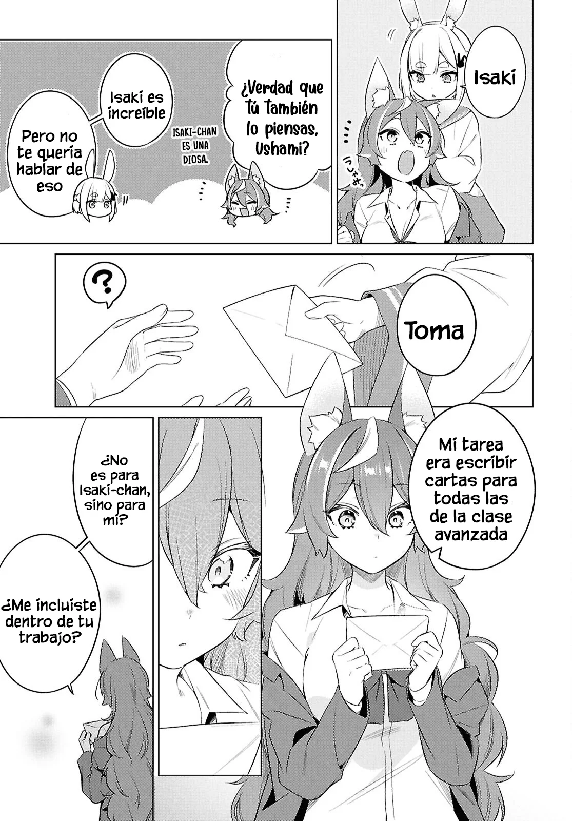 Jingai Kyoushitsu no Ningen Kirai Kyoushi ~Hitoma-sensei, Watashi-tachi ni Ningen wo Oshiete kuremasu ka….?~ Capítulo 29 - Page 21