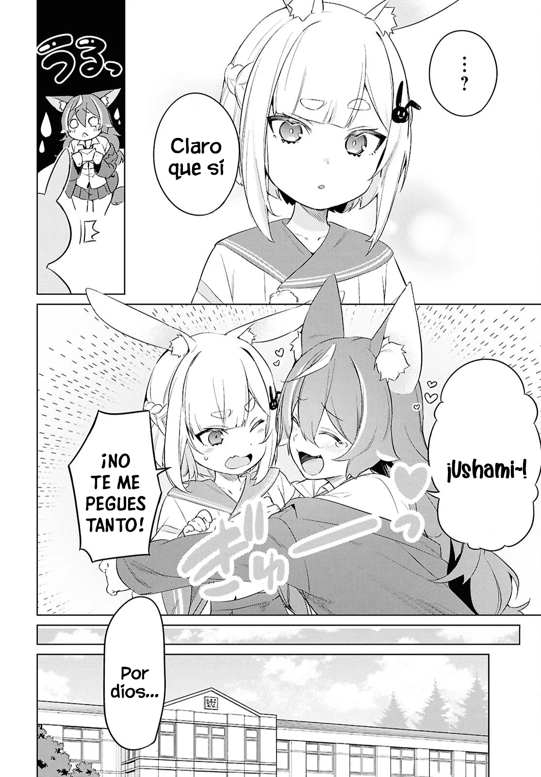 Jingai Kyoushitsu no Ningen Kirai Kyoushi ~Hitoma-sensei, Watashi-tachi ni Ningen wo Oshiete kuremasu ka….?~ Capítulo 29 - Page 22