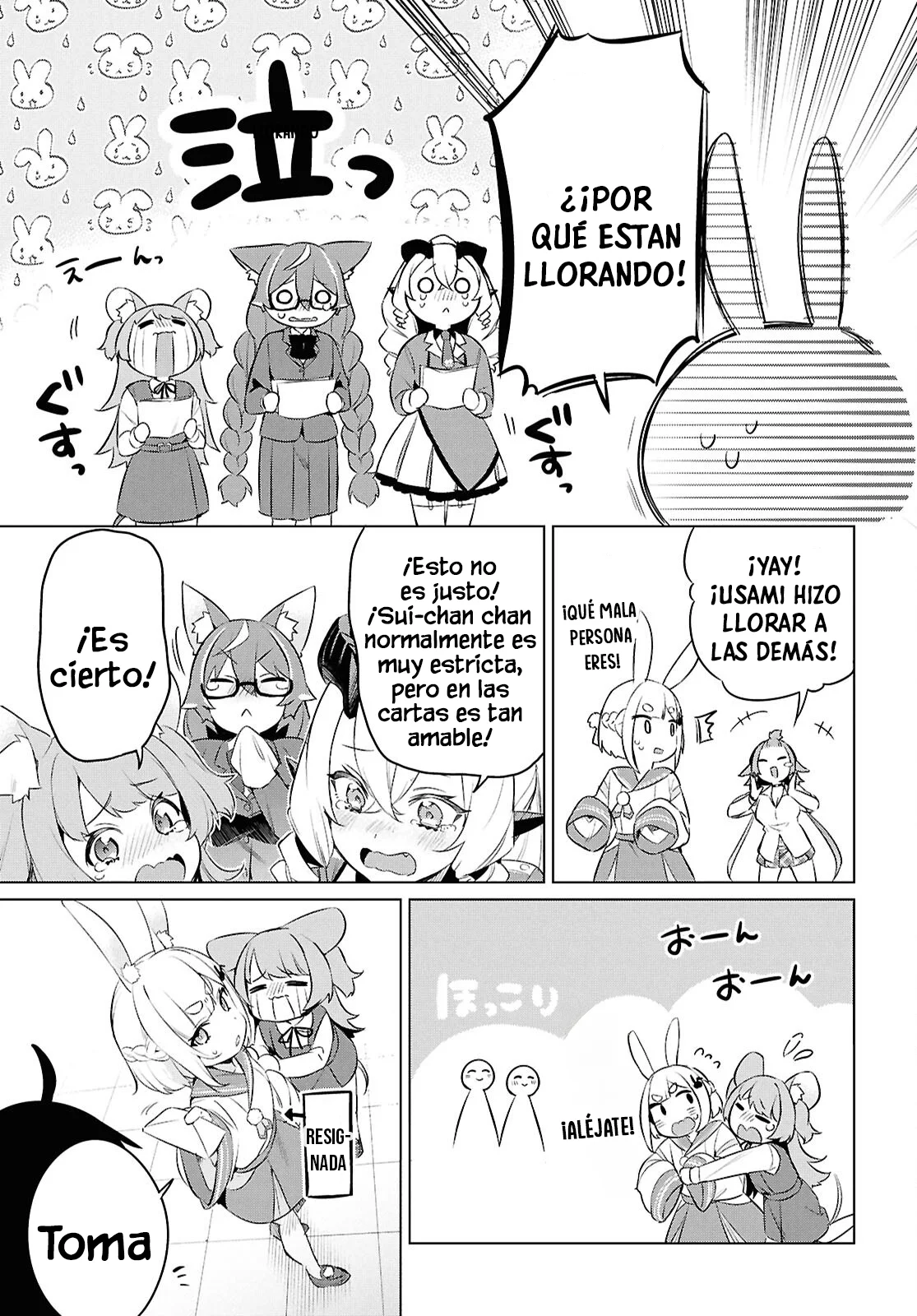 Jingai Kyoushitsu no Ningen Kirai Kyoushi ~Hitoma-sensei, Watashi-tachi ni Ningen wo Oshiete kuremasu ka….?~ Capítulo 29 - Page 23