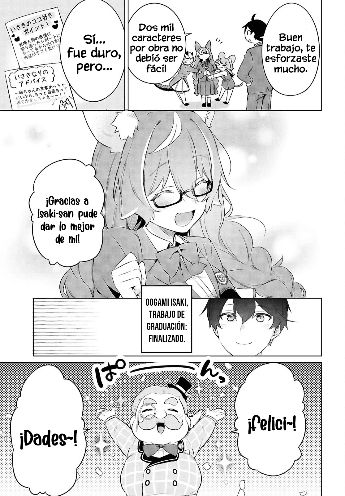 Jingai Kyoushitsu no Ningen Kirai Kyoushi ~Hitoma-sensei, Watashi-tachi ni Ningen wo Oshiete kuremasu ka….?~ Capítulo 29 - Page 27