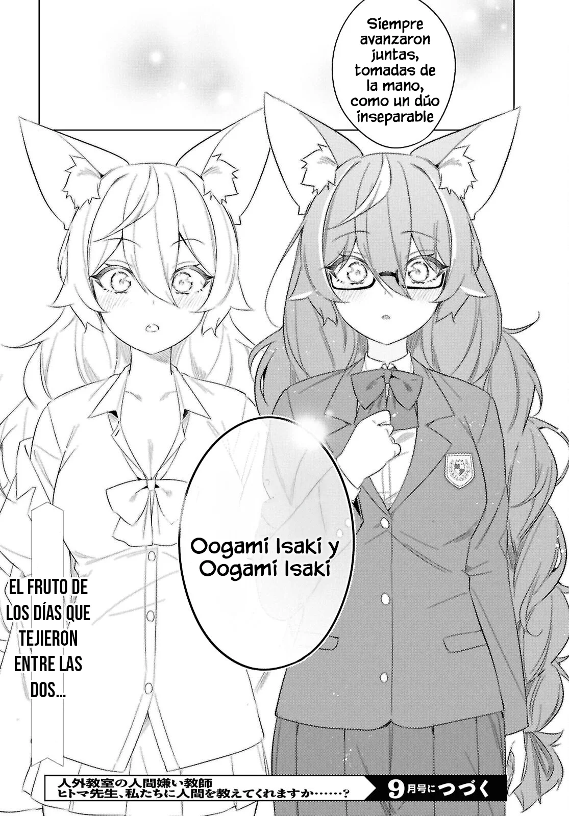 Jingai Kyoushitsu no Ningen Kirai Kyoushi ~Hitoma-sensei, Watashi-tachi ni Ningen wo Oshiete kuremasu ka….?~ Capítulo 29 - Page 30