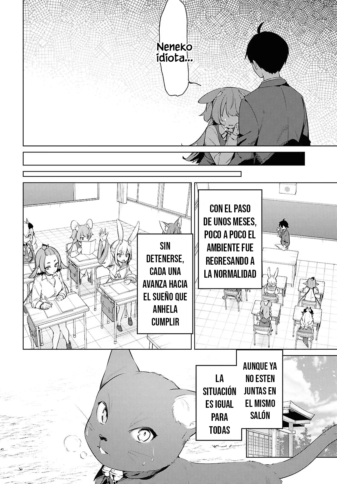 Jingai Kyoushitsu no Ningen Kirai Kyoushi ~Hitoma-sensei, Watashi-tachi ni Ningen wo Oshiete kuremasu ka….?~ Capítulo 29 - Page 4