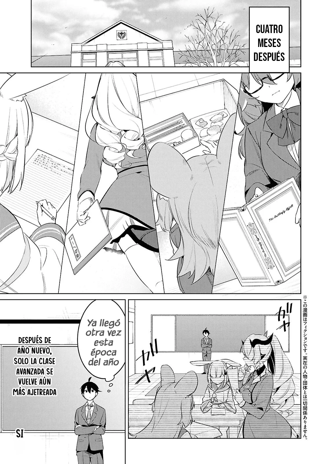 Jingai Kyoushitsu no Ningen Kirai Kyoushi ~Hitoma-sensei, Watashi-tachi ni Ningen wo Oshiete kuremasu ka….?~ Capítulo 29 - Page 5