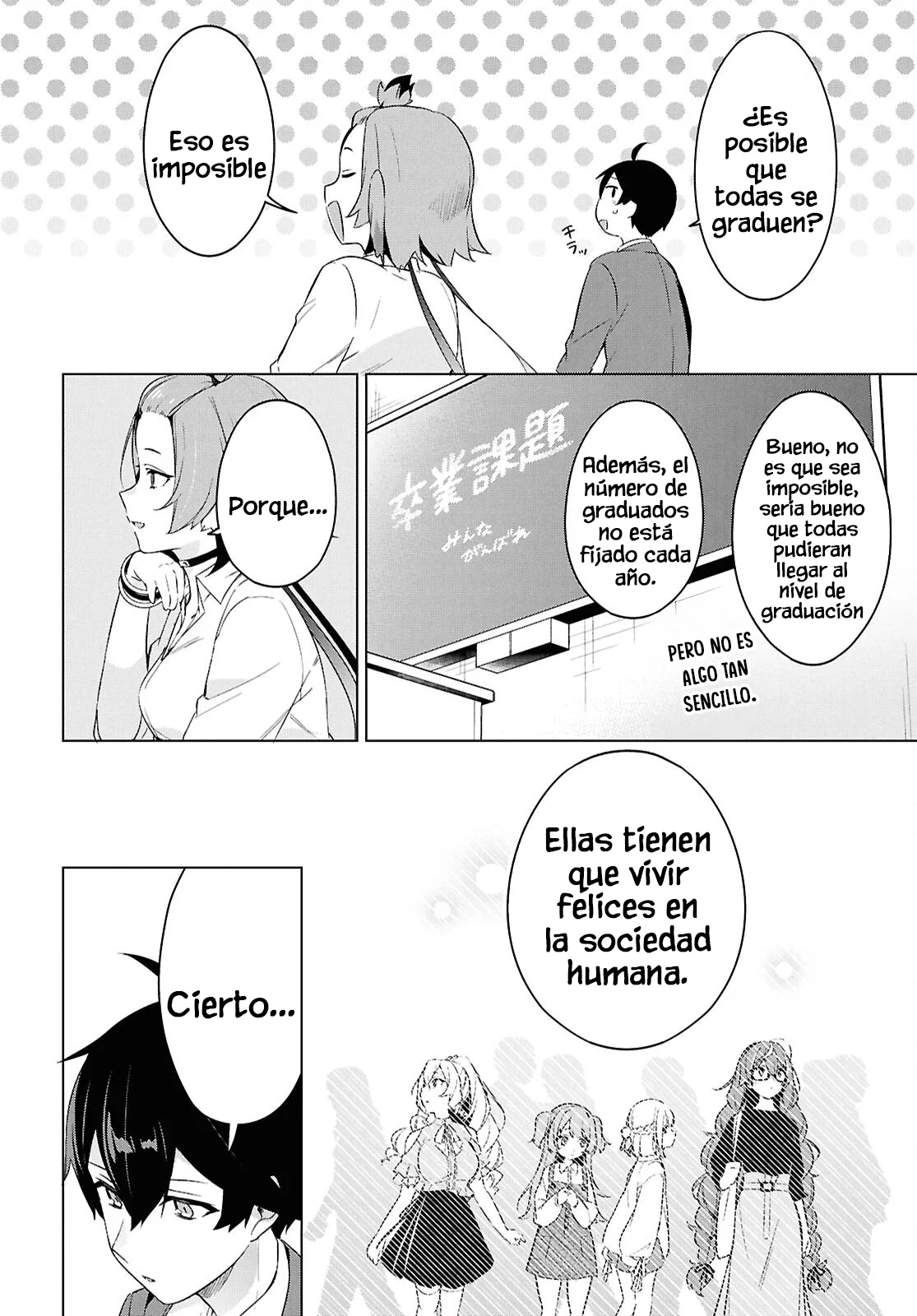 Jingai Kyoushitsu no Ningen Kirai Kyoushi ~Hitoma-sensei, Watashi-tachi ni Ningen wo Oshiete kuremasu ka….?~ Capítulo 29 - Page 8