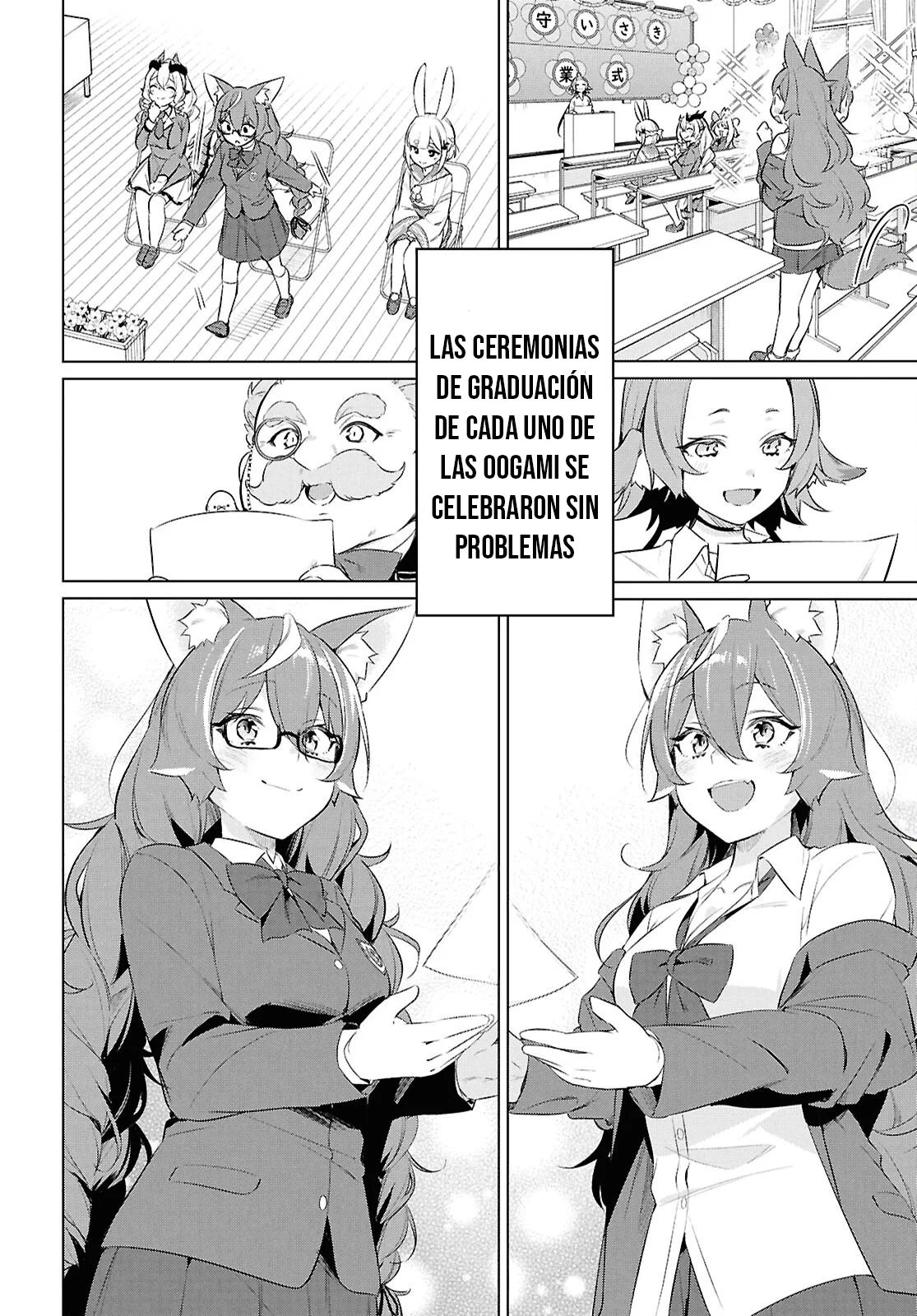 Jingai Kyoushitsu no Ningen Kirai Kyoushi ~Hitoma-sensei, Watashi-tachi ni Ningen wo Oshiete kuremasu ka….?~ Capítulo 30 - Page 12