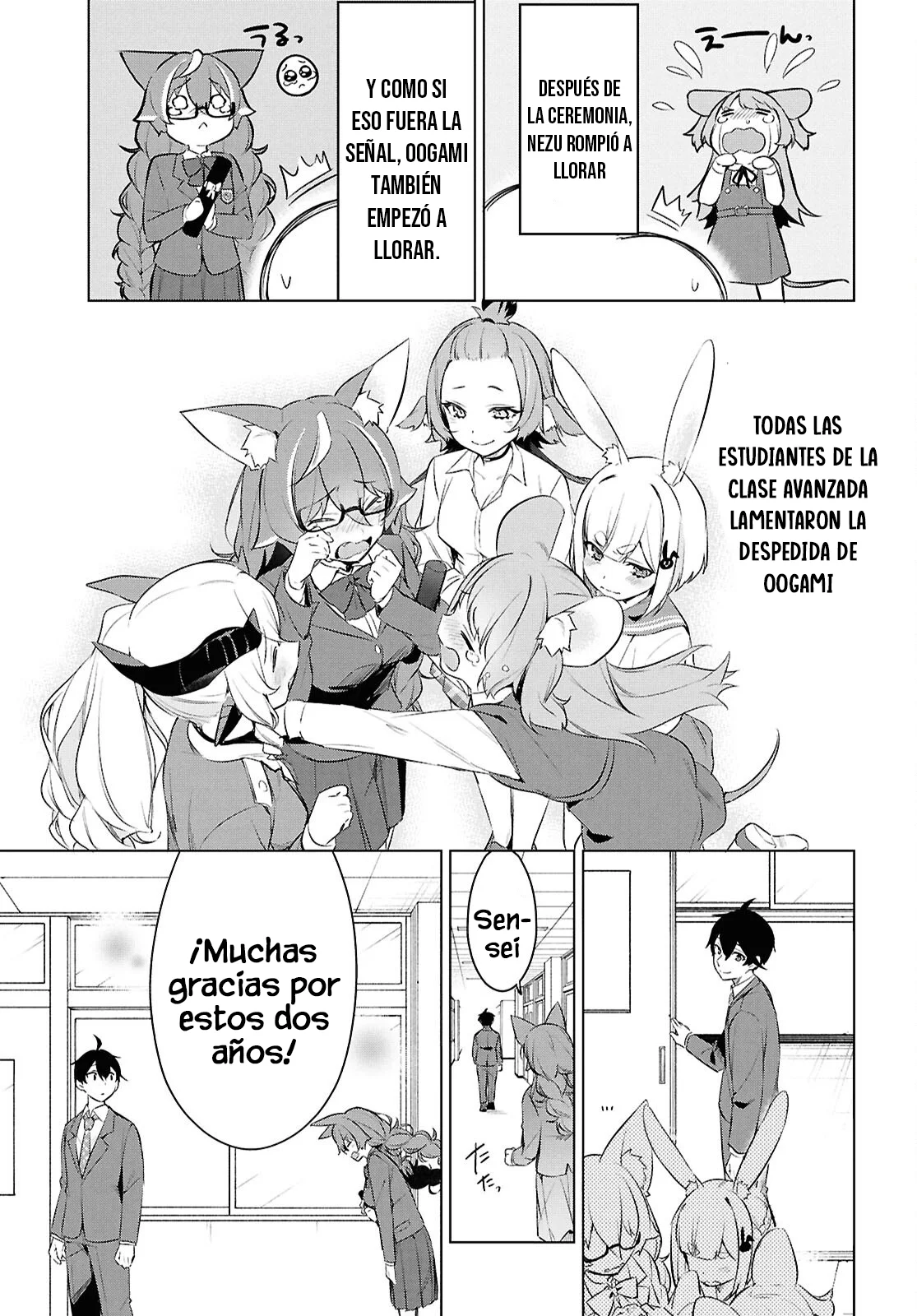 Jingai Kyoushitsu no Ningen Kirai Kyoushi ~Hitoma-sensei, Watashi-tachi ni Ningen wo Oshiete kuremasu ka….?~ Capítulo 30 - Page 13