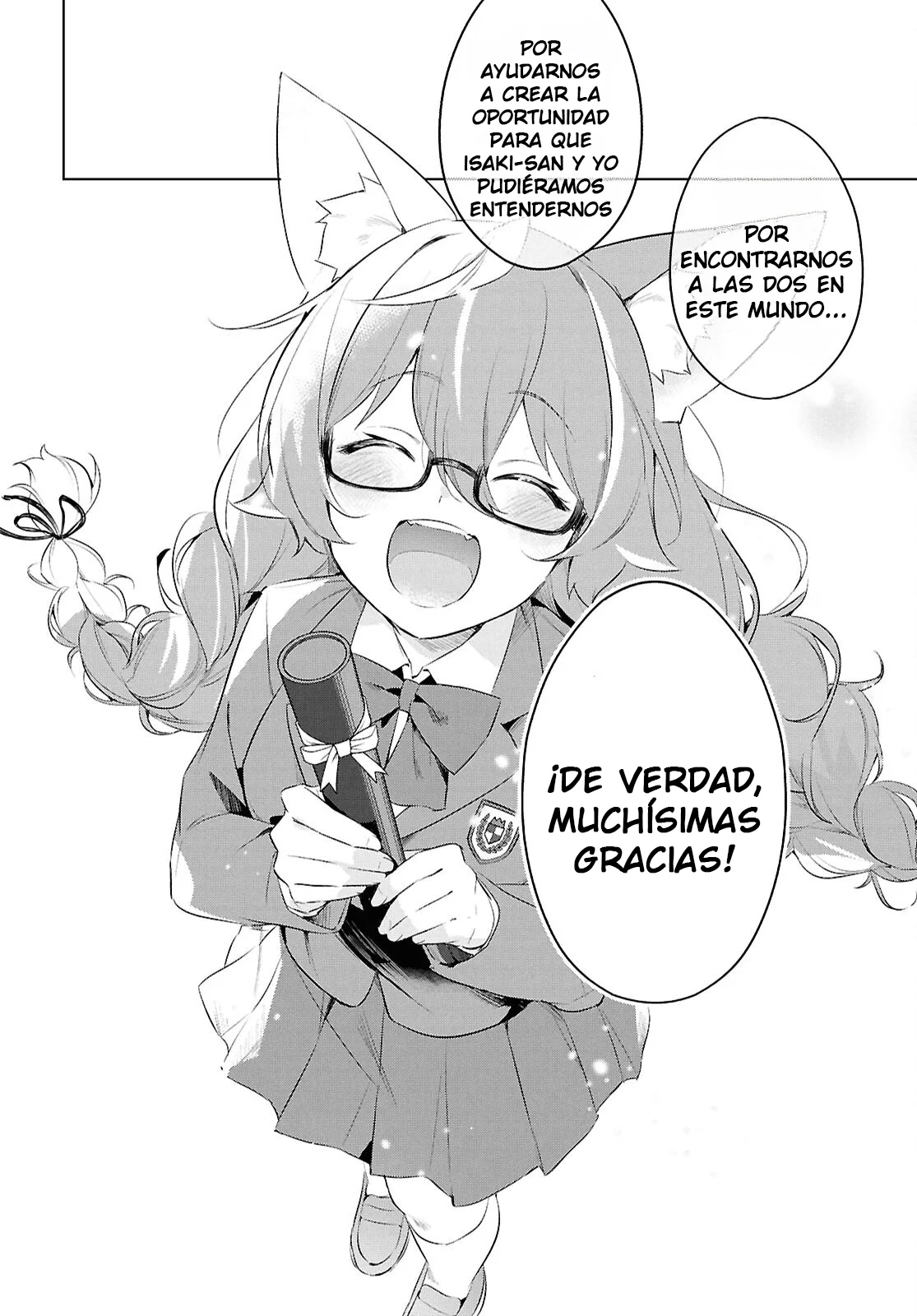 Jingai Kyoushitsu no Ningen Kirai Kyoushi ~Hitoma-sensei, Watashi-tachi ni Ningen wo Oshiete kuremasu ka….?~ Capítulo 30 - Page 14
