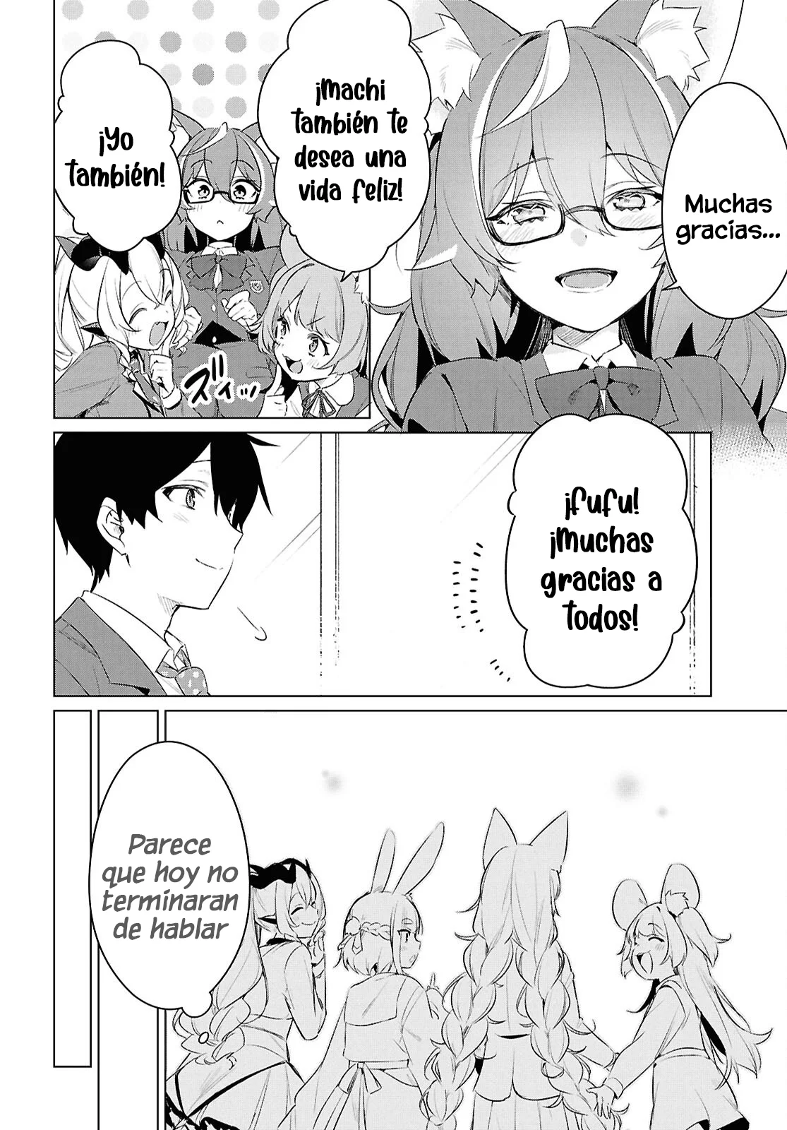 Jingai Kyoushitsu no Ningen Kirai Kyoushi ~Hitoma-sensei, Watashi-tachi ni Ningen wo Oshiete kuremasu ka….?~ Capítulo 30 - Page 16