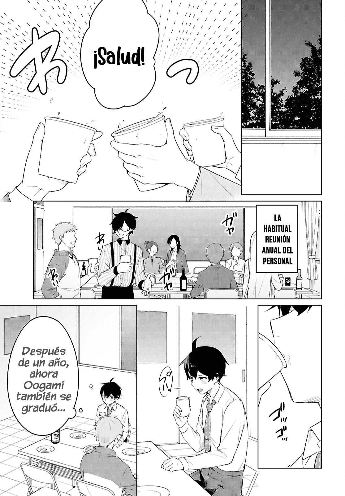 Jingai Kyoushitsu no Ningen Kirai Kyoushi ~Hitoma-sensei, Watashi-tachi ni Ningen wo Oshiete kuremasu ka….?~ Capítulo 30 - Page 17