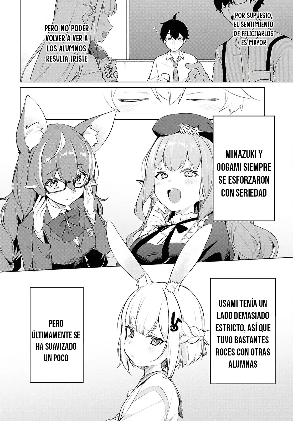 Jingai Kyoushitsu no Ningen Kirai Kyoushi ~Hitoma-sensei, Watashi-tachi ni Ningen wo Oshiete kuremasu ka….?~ Capítulo 30 - Page 18