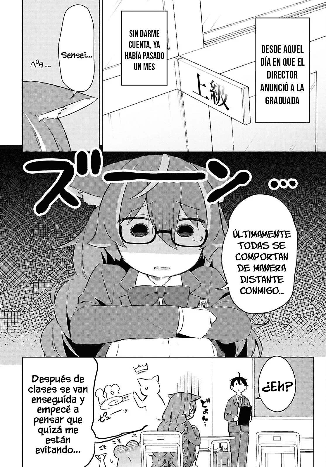 Jingai Kyoushitsu no Ningen Kirai Kyoushi ~Hitoma-sensei, Watashi-tachi ni Ningen wo Oshiete kuremasu ka….?~ Capítulo 30 - Page 4