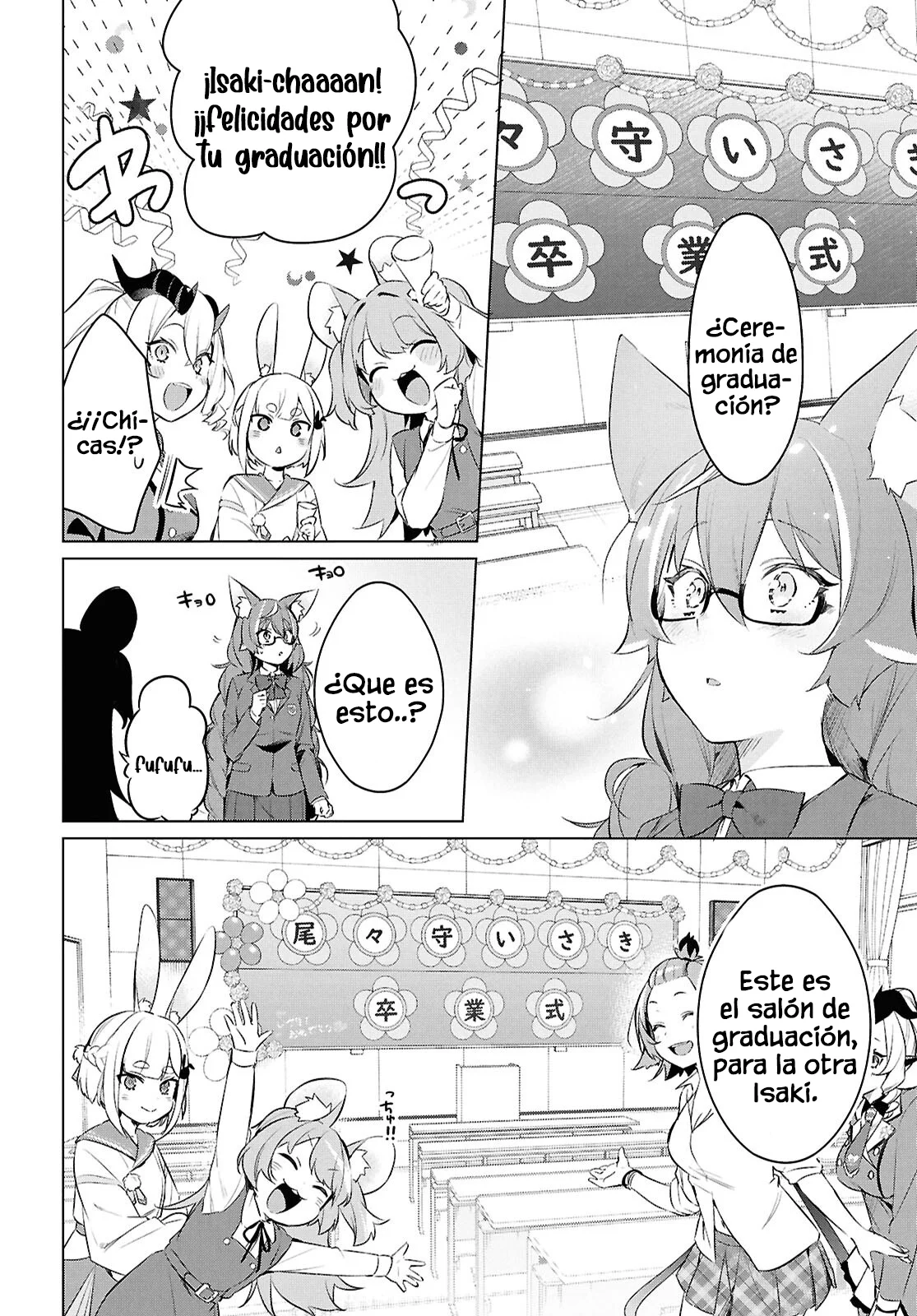 Jingai Kyoushitsu no Ningen Kirai Kyoushi ~Hitoma-sensei, Watashi-tachi ni Ningen wo Oshiete kuremasu ka….?~ Capítulo 30 - Page 8
