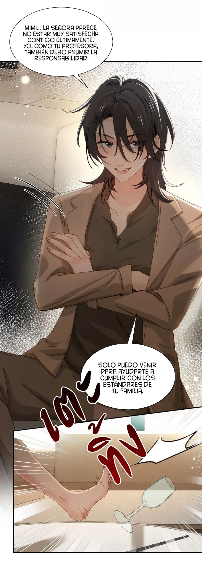 Mi hermanita solo quiere que la intimide Capítulo 72 - Page 15