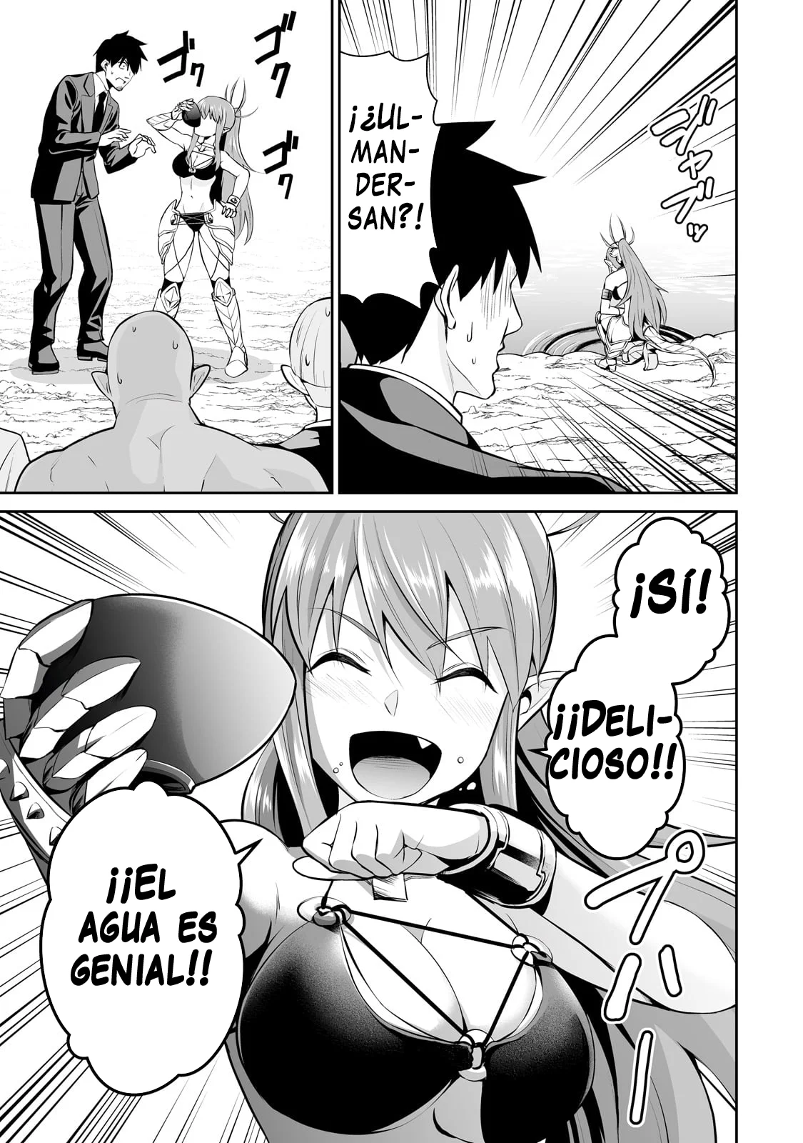 Salaryman ga isekai ni ittara shitennou ni natta hanashi Capítulo 102 - Page 16