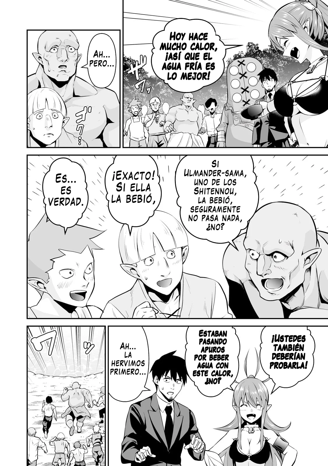 Salaryman ga isekai ni ittara shitennou ni natta hanashi Capítulo 102 - Page 17