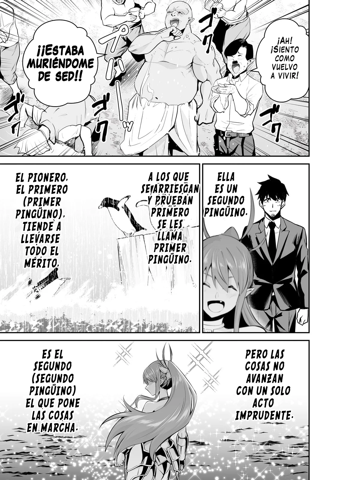 Salaryman ga isekai ni ittara shitennou ni natta hanashi Capítulo 102 - Page 18