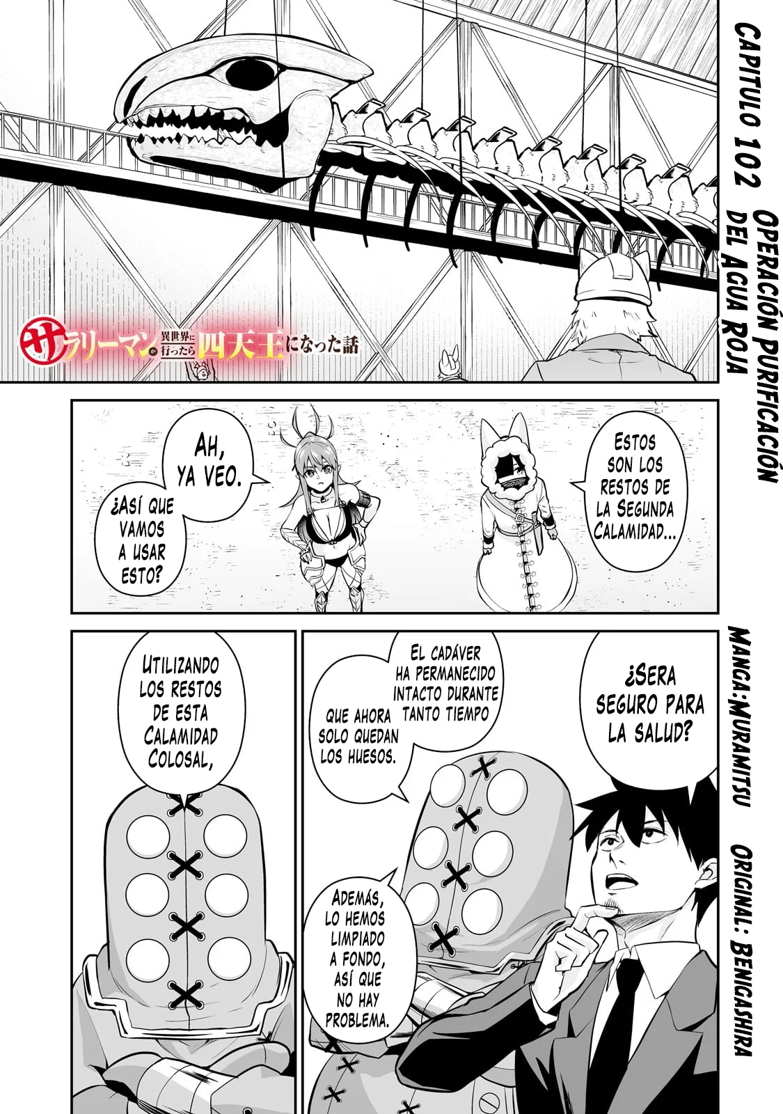 Salaryman ga isekai ni ittara shitennou ni natta hanashi Capítulo 102 - Page 2