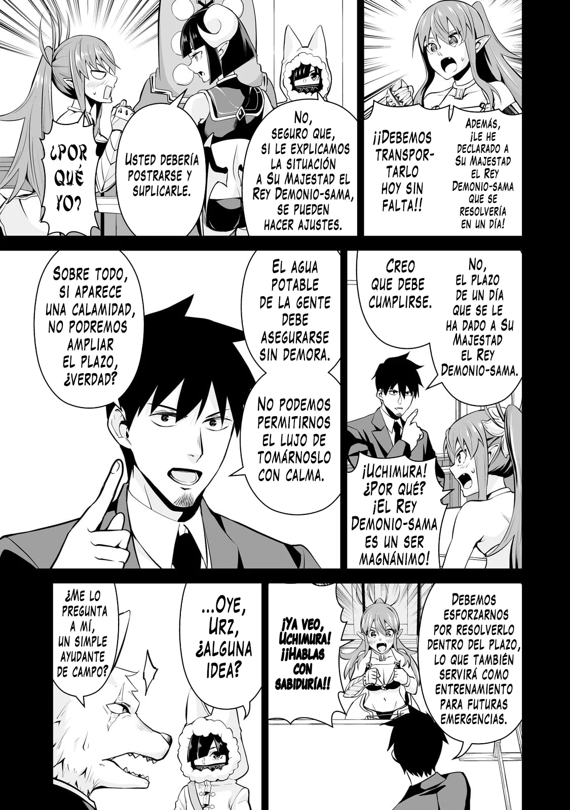 Salaryman ga isekai ni ittara shitennou ni natta hanashi Capítulo 102 - Page 6
