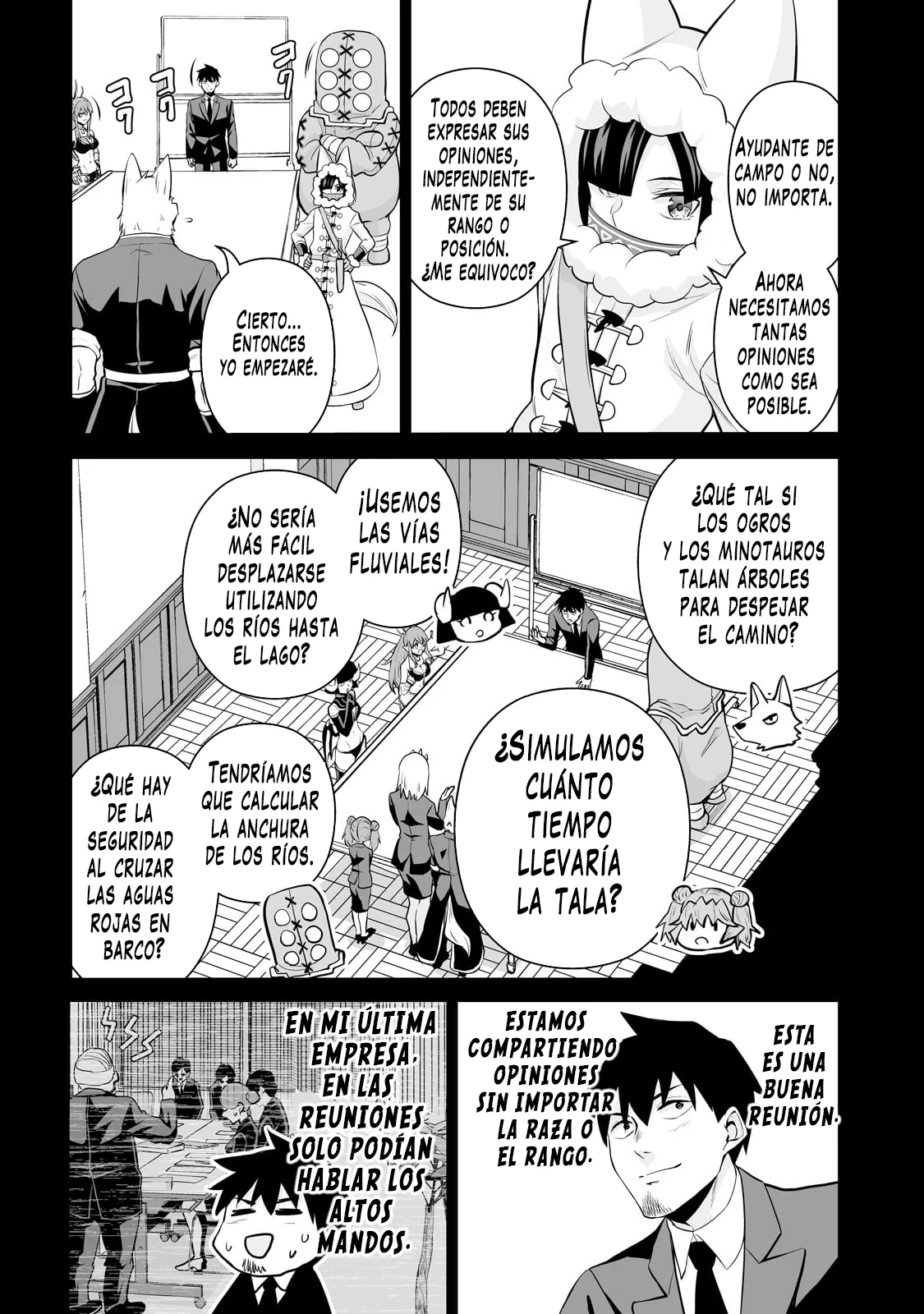 Salaryman ga isekai ni ittara shitennou ni natta hanashi Capítulo 102 - Page 7