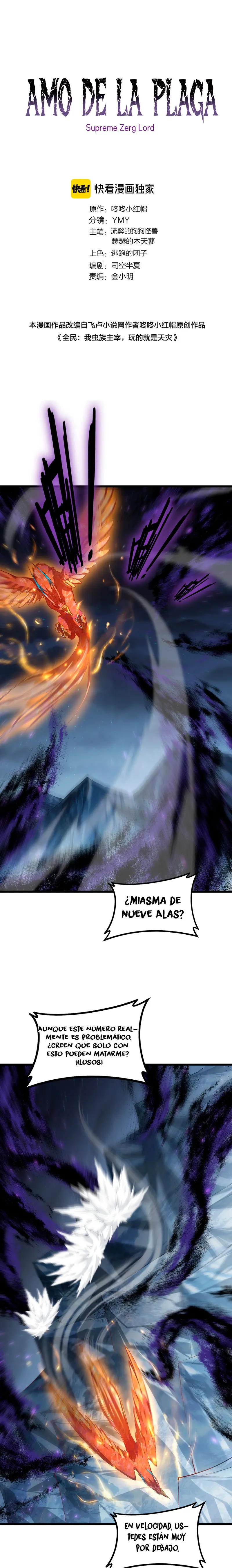 El amo de la plaga Capítulo 100 - Page 2