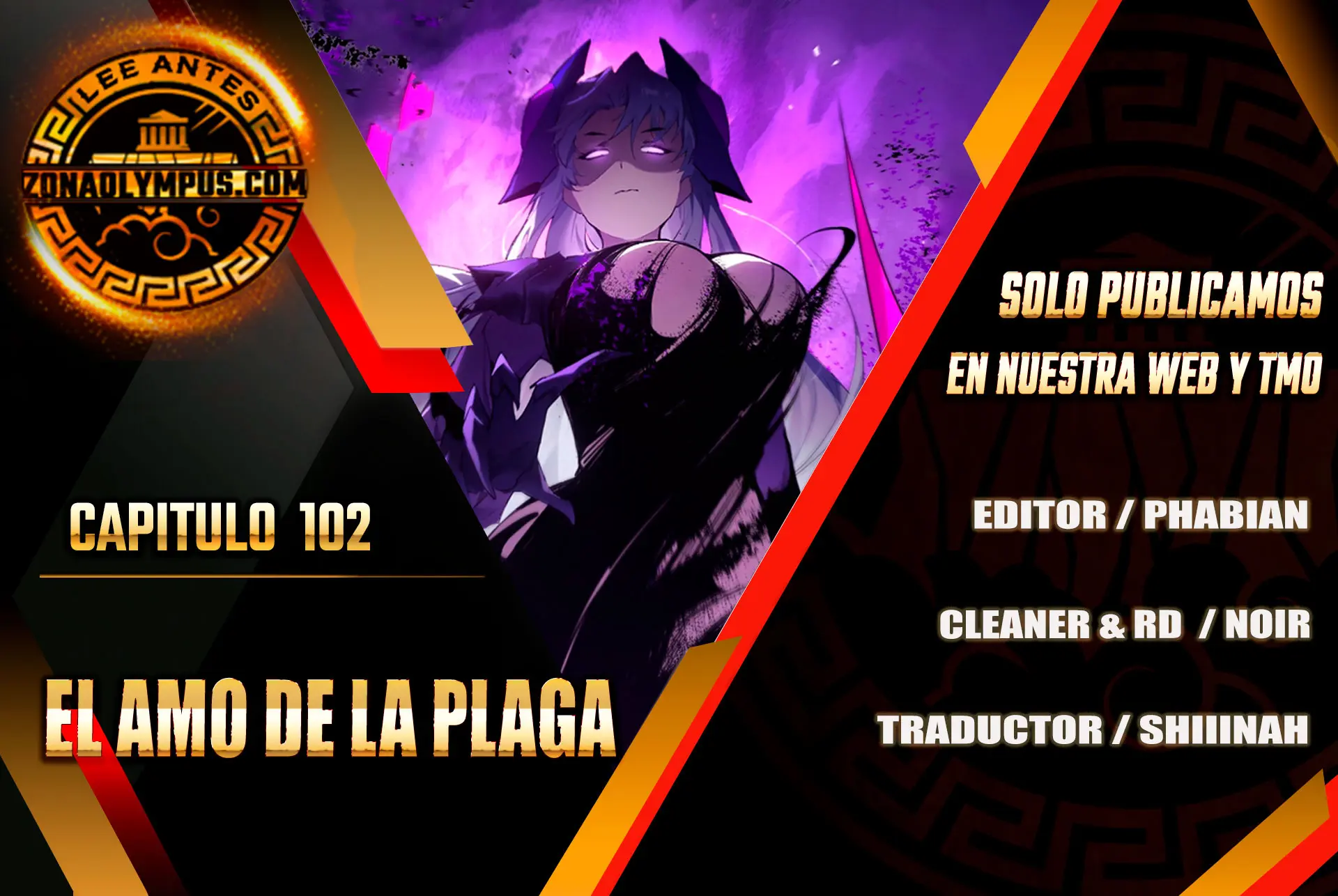 El amo de la plaga Capítulo 102 - Page 2
