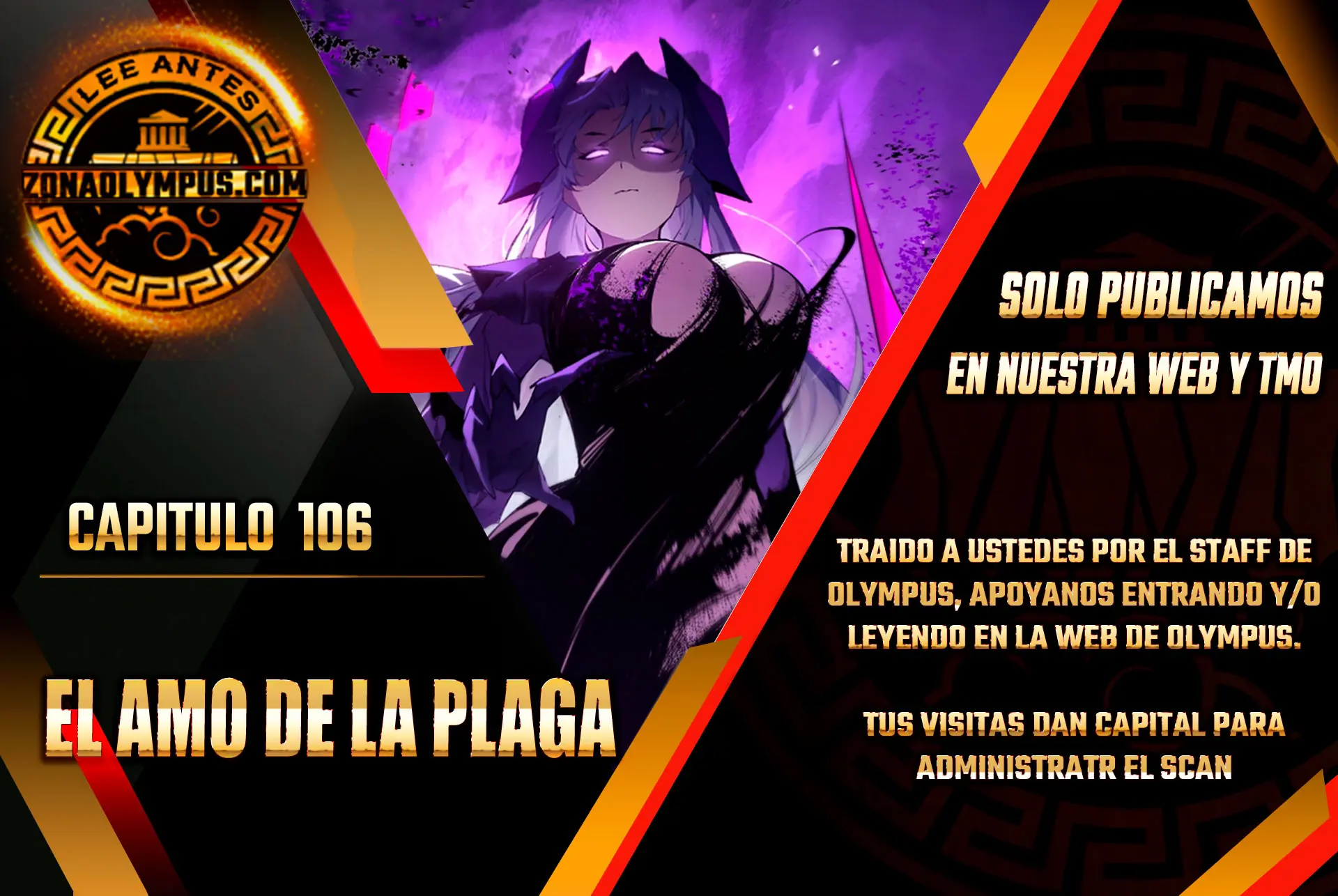El amo de la plaga Capítulo 106 - Page 2