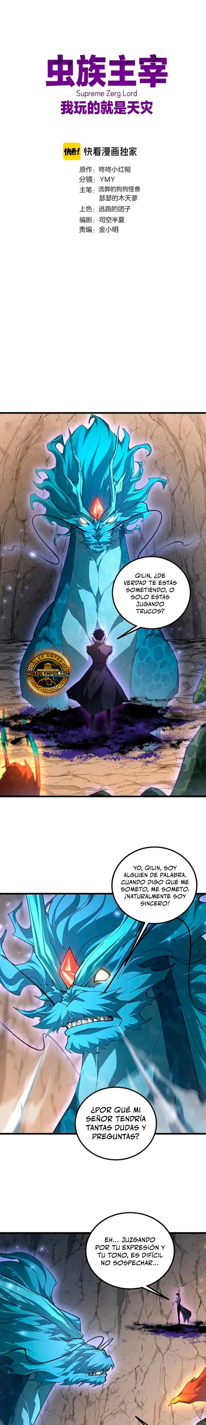 El amo de la plaga Capítulo 106 - Page 3