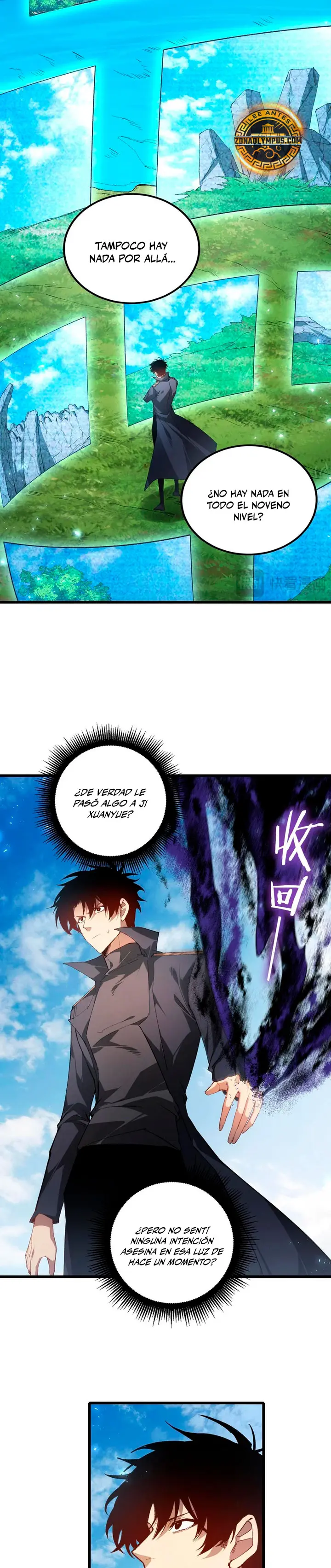 El amo de la plaga Capítulo 107 - Page 5