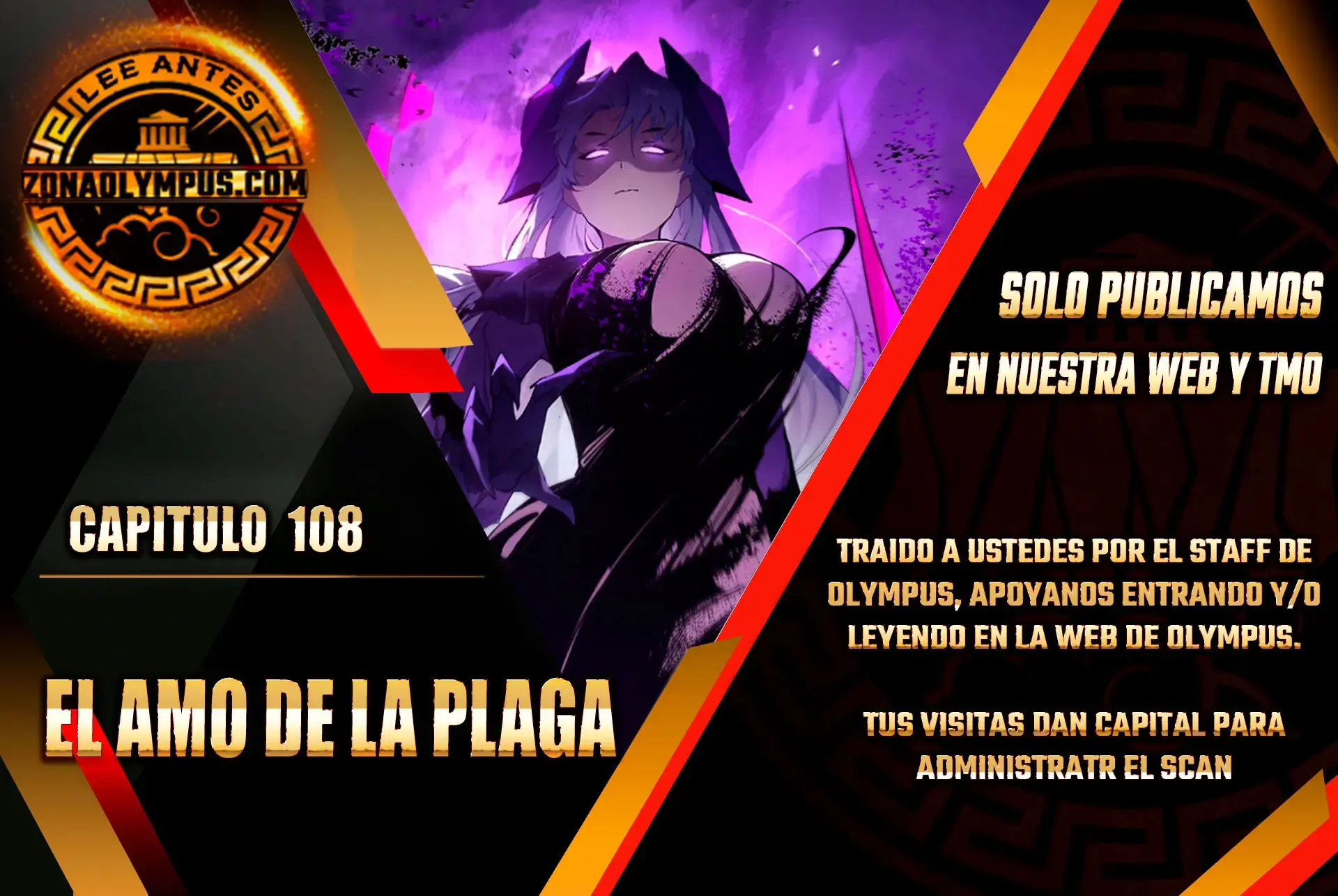 El amo de la plaga Capítulo 108 - Page 2