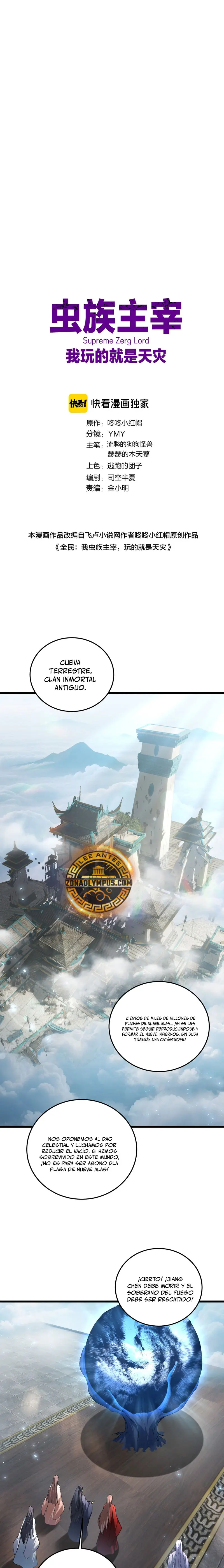 El amo de la plaga Capítulo 79 - Page 2