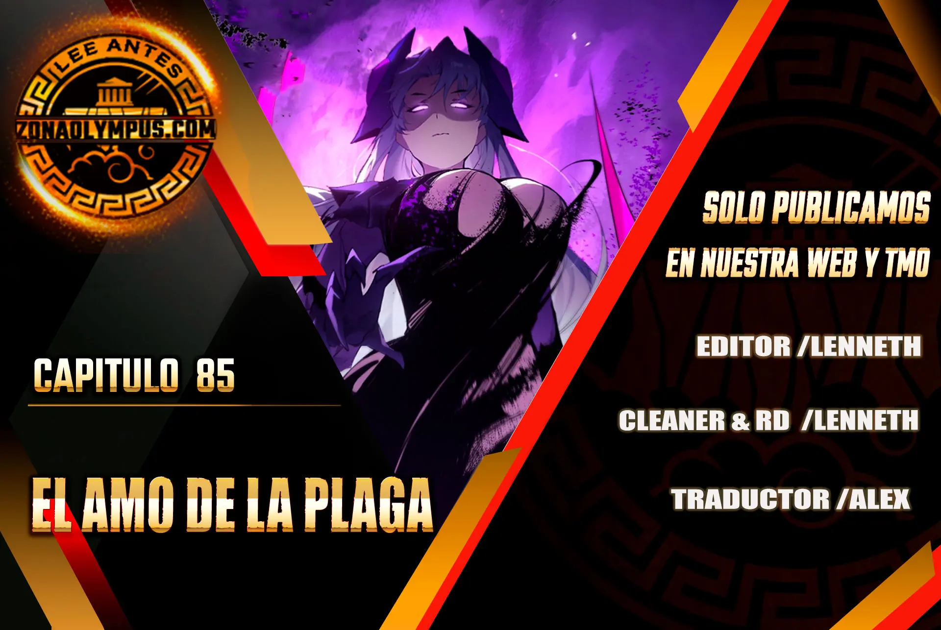El amo de la plaga Capítulo 85 - Page 1