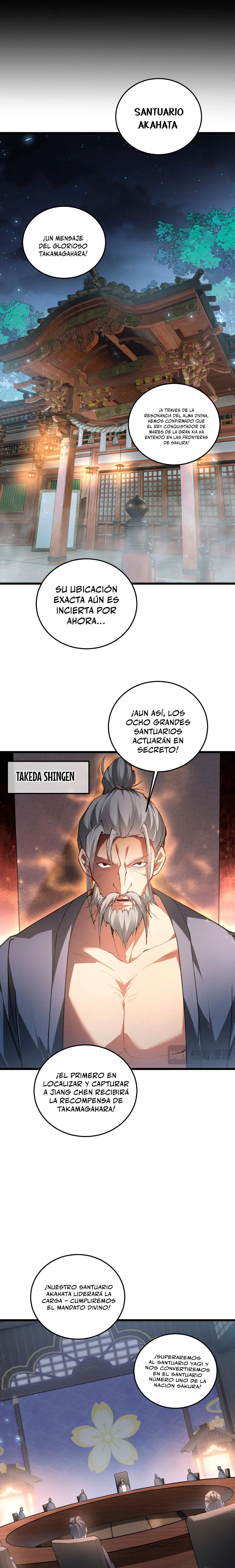 El amo de la plaga Capítulo 85 - Page 5