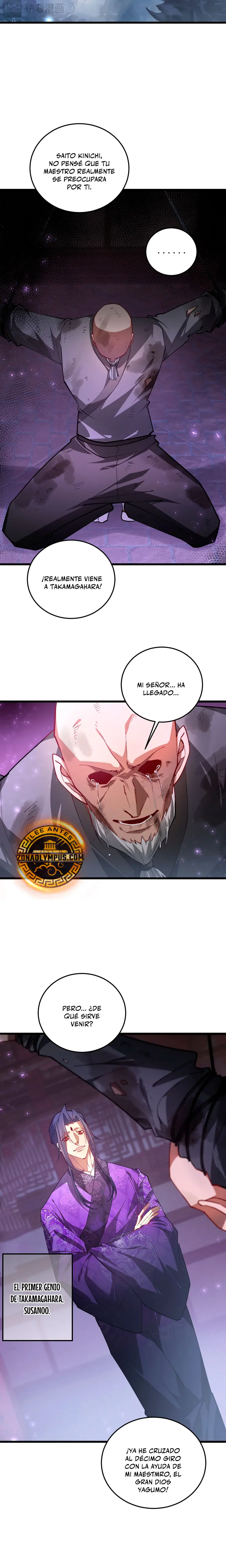 El amo de la plaga Capítulo 88 - Page 14